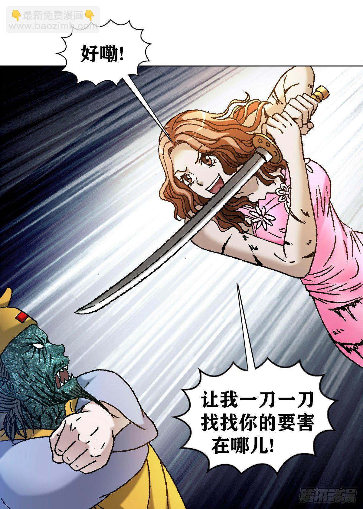 1131 职业操守17