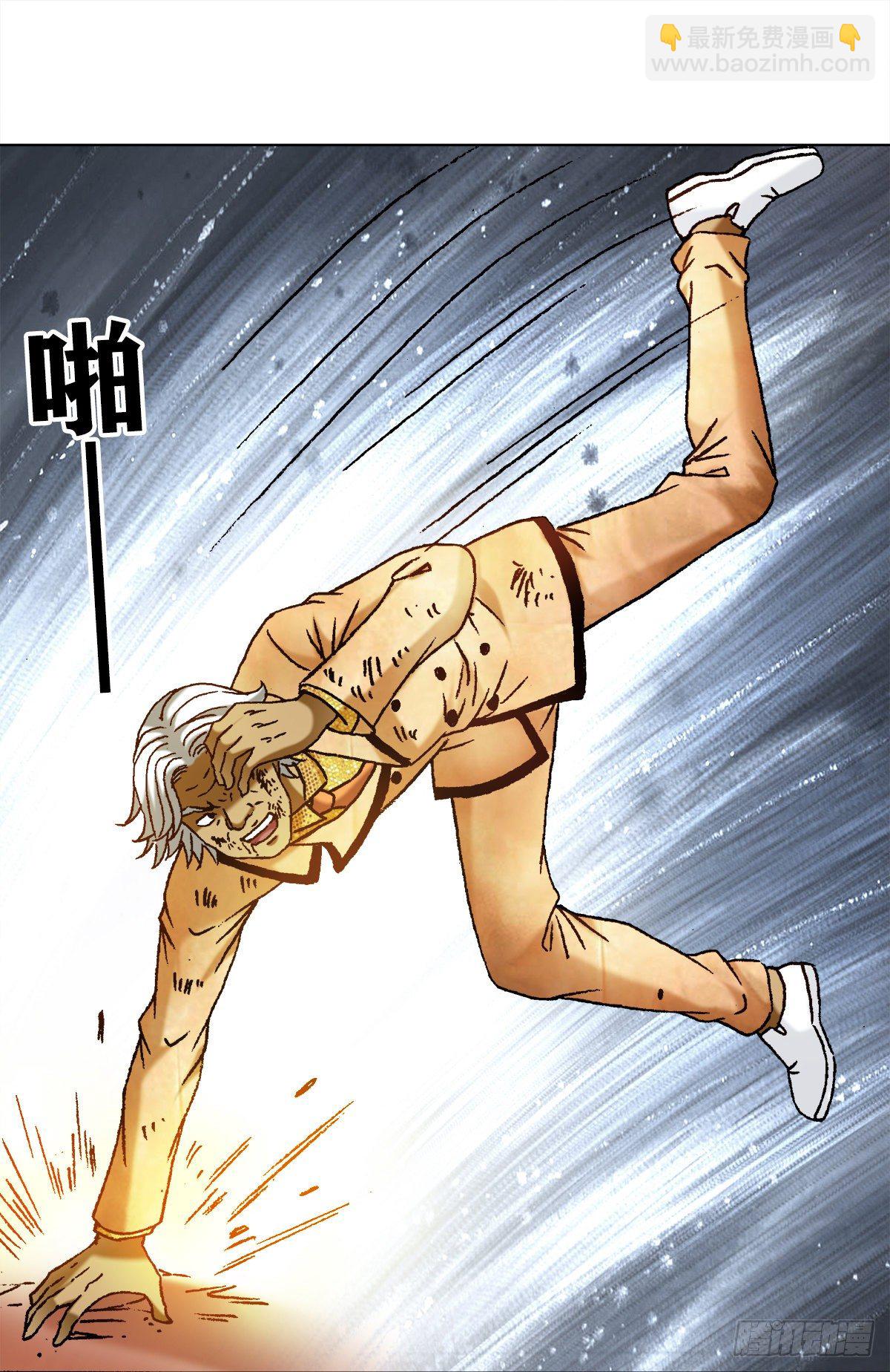1131 职业操守7