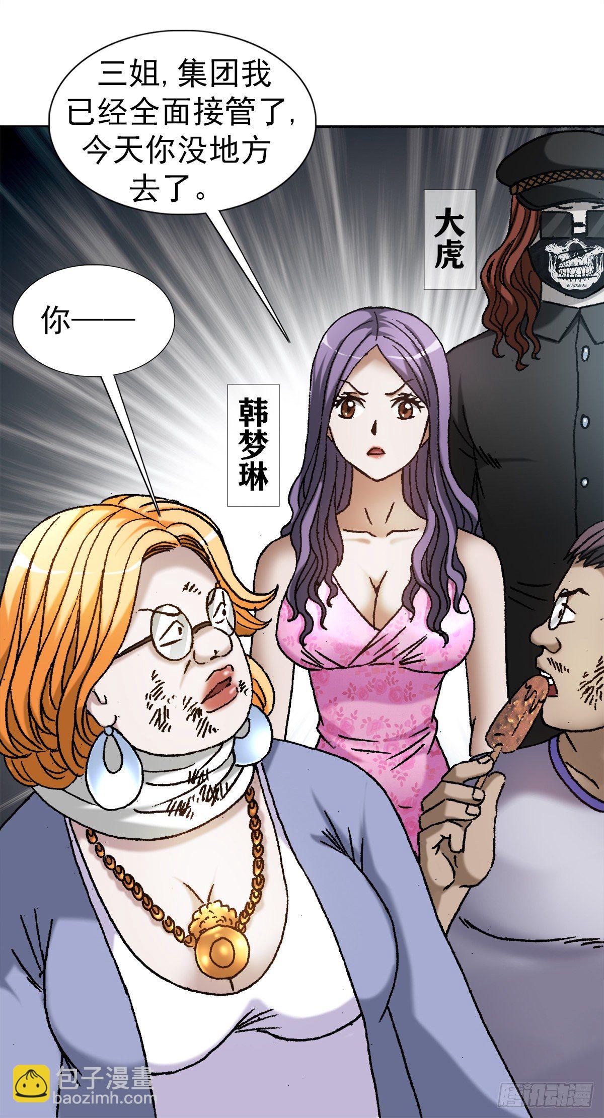 1136 学历9
