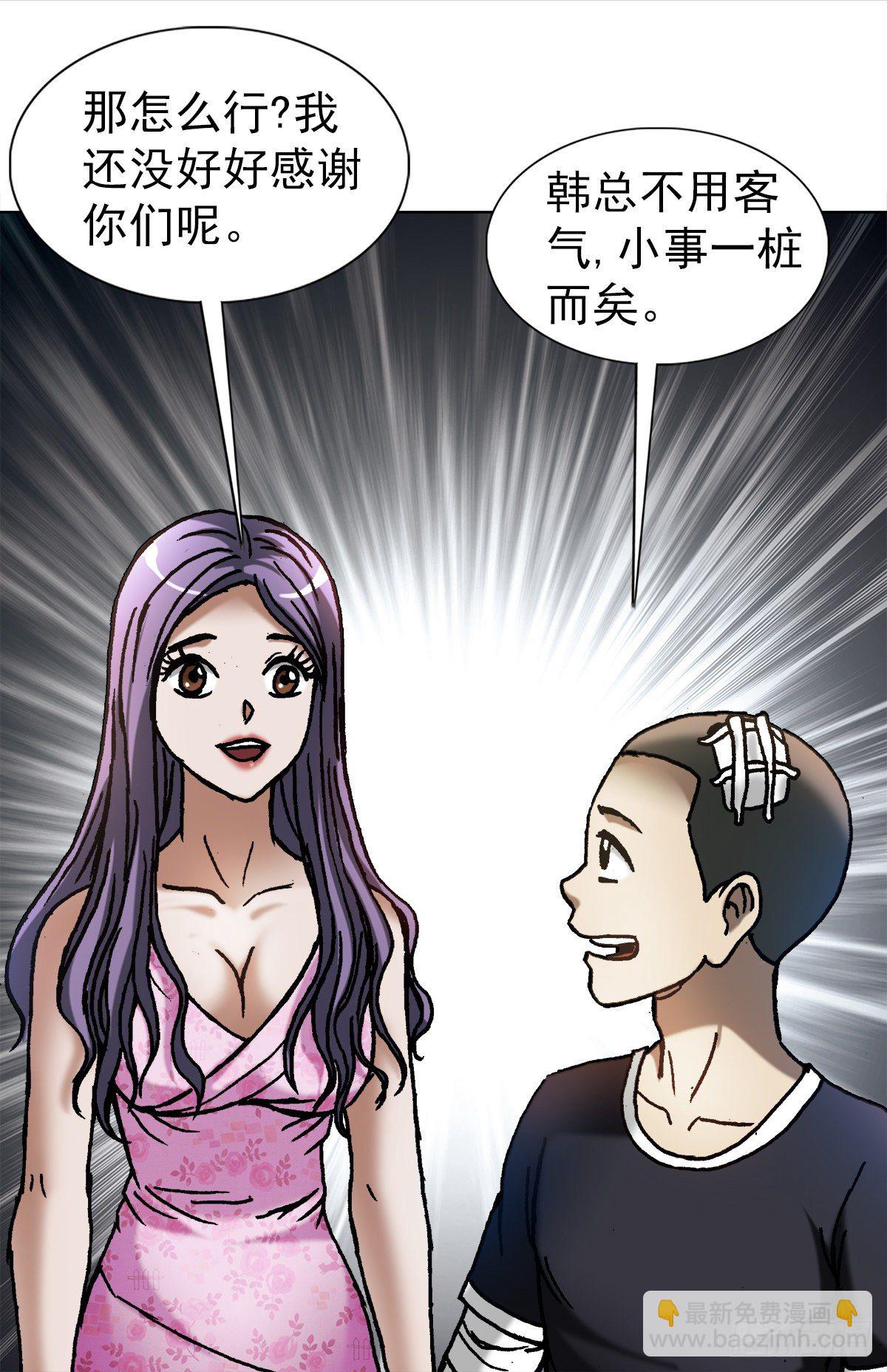 1137 放学路上3