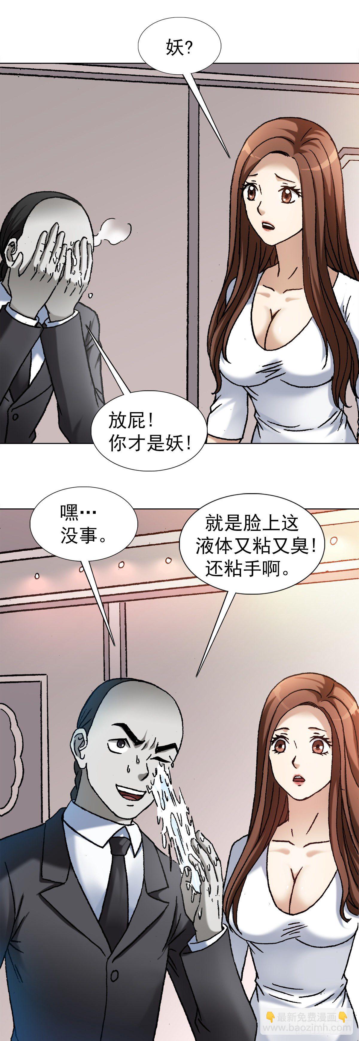 1143 售后服务18