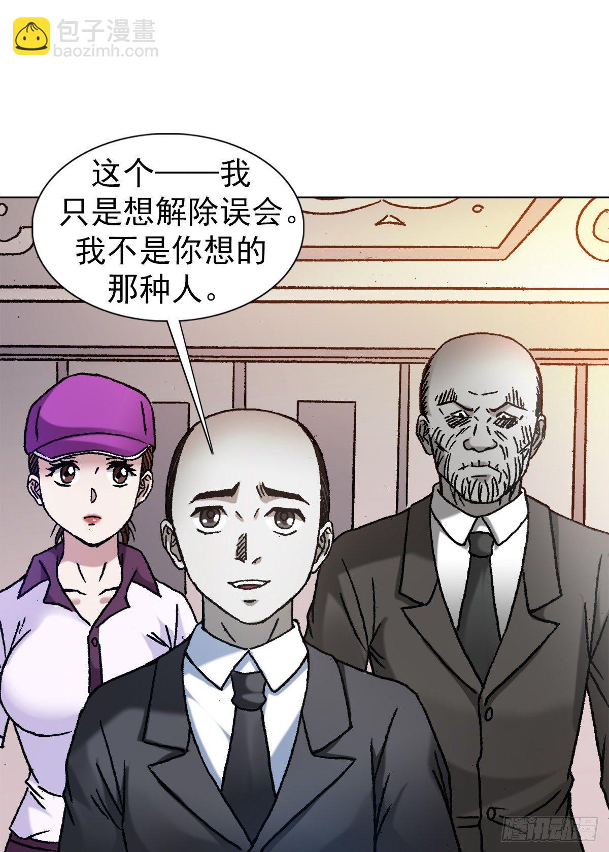 1143 售后服务8
