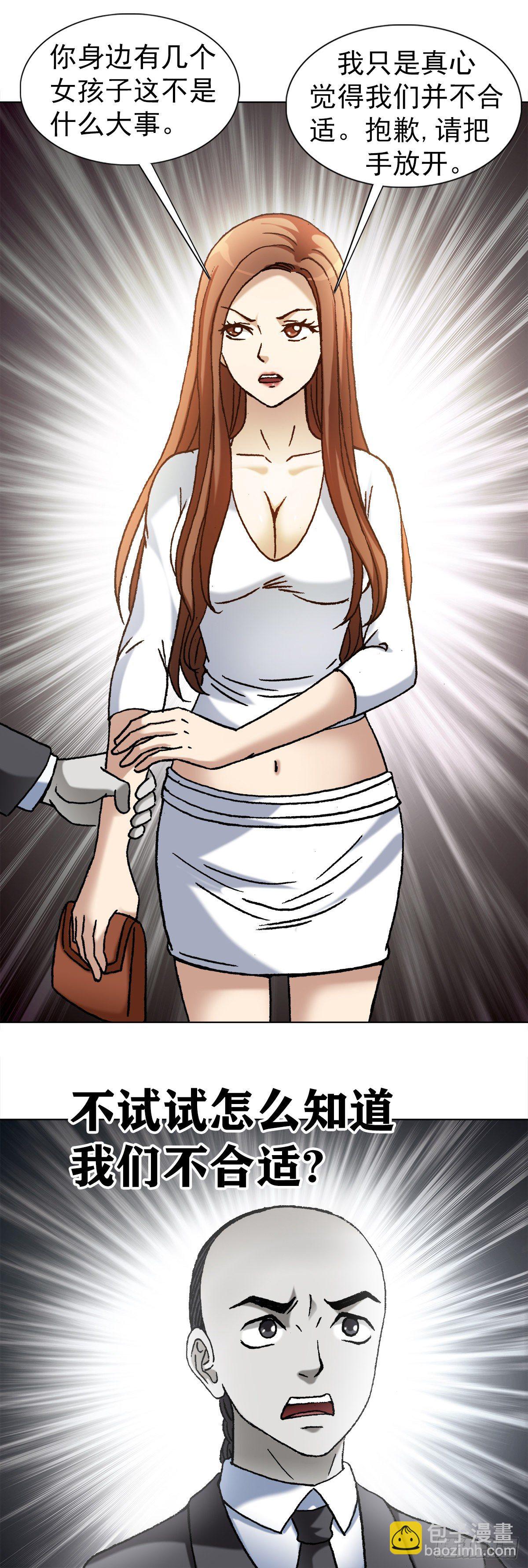 1143 售后服务9