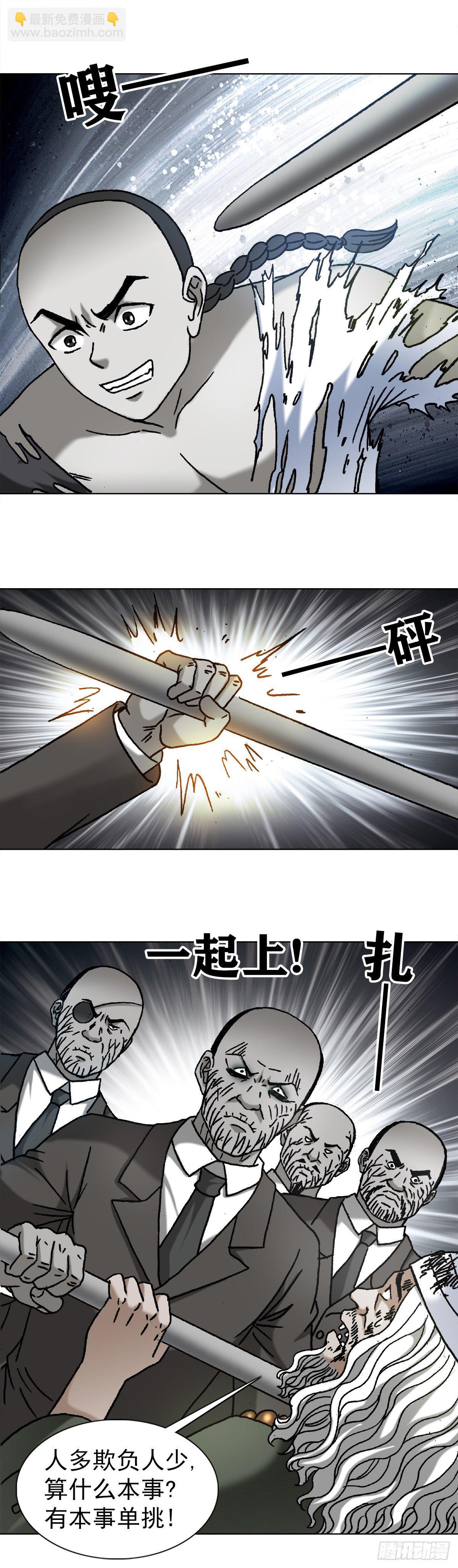 1144 意外收获12