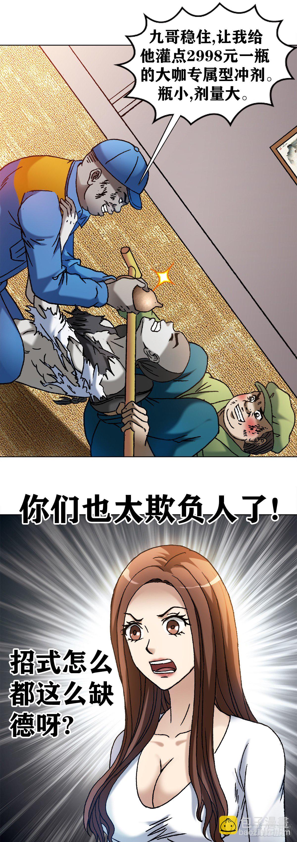 1144 意外收获16