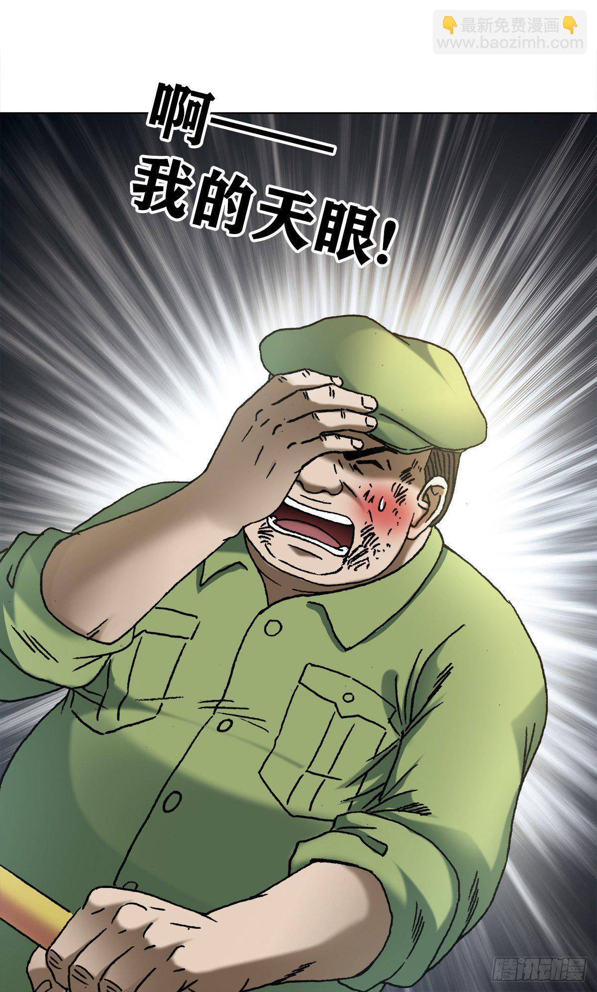 1144 意外收获19