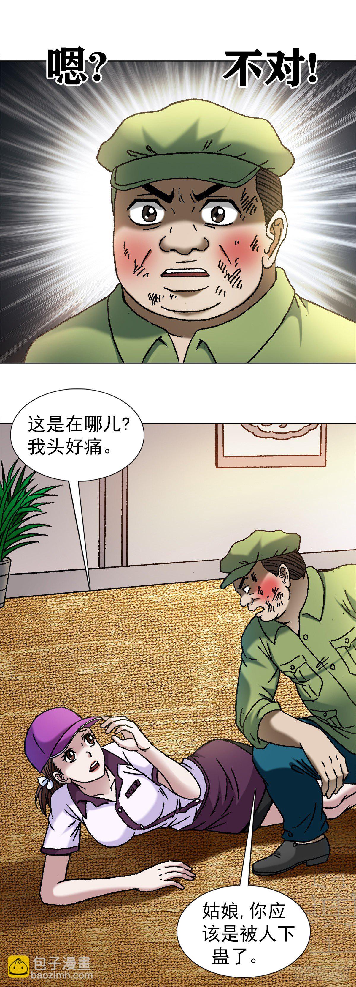 1144 意外收获6