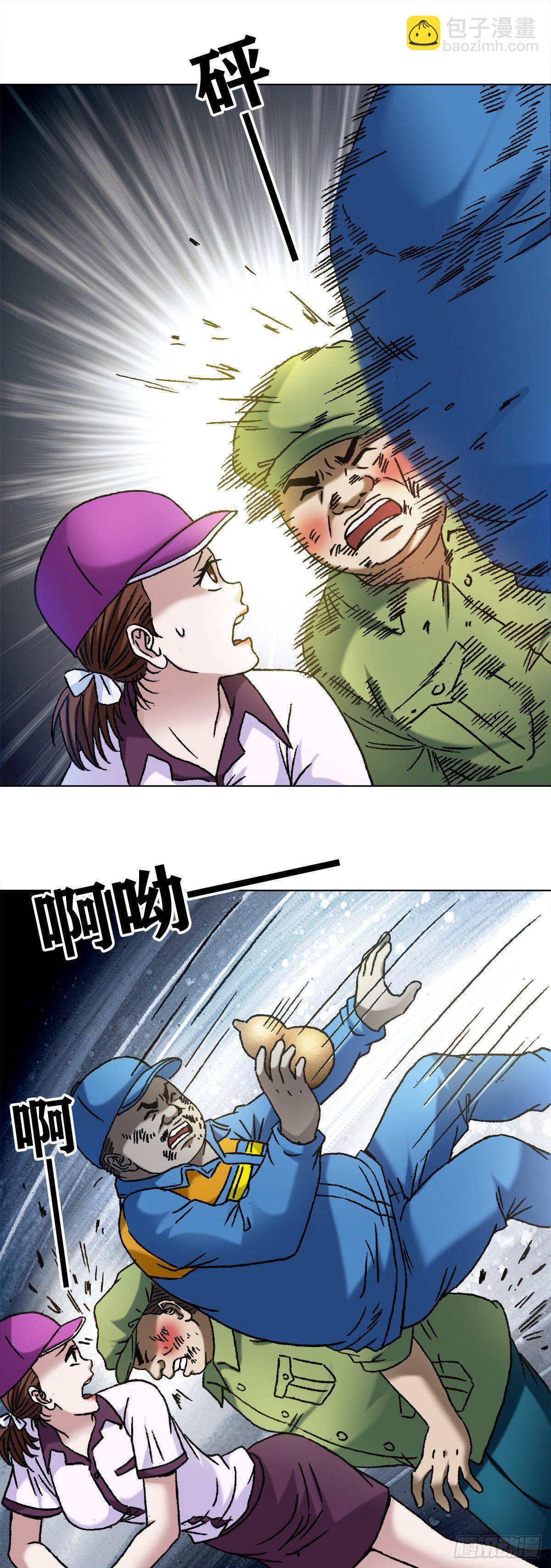 1144 意外收获8