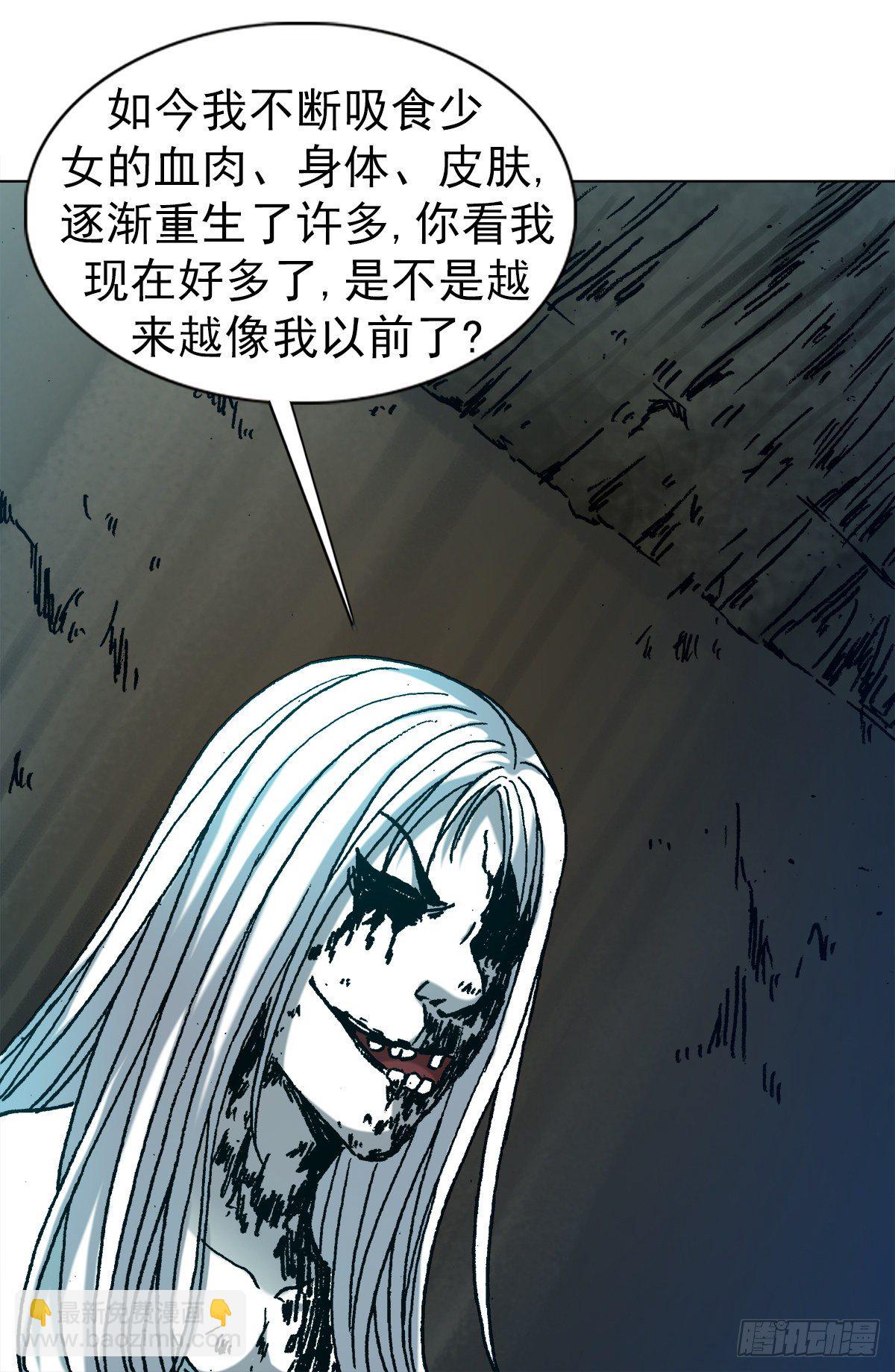 1153 当年情6