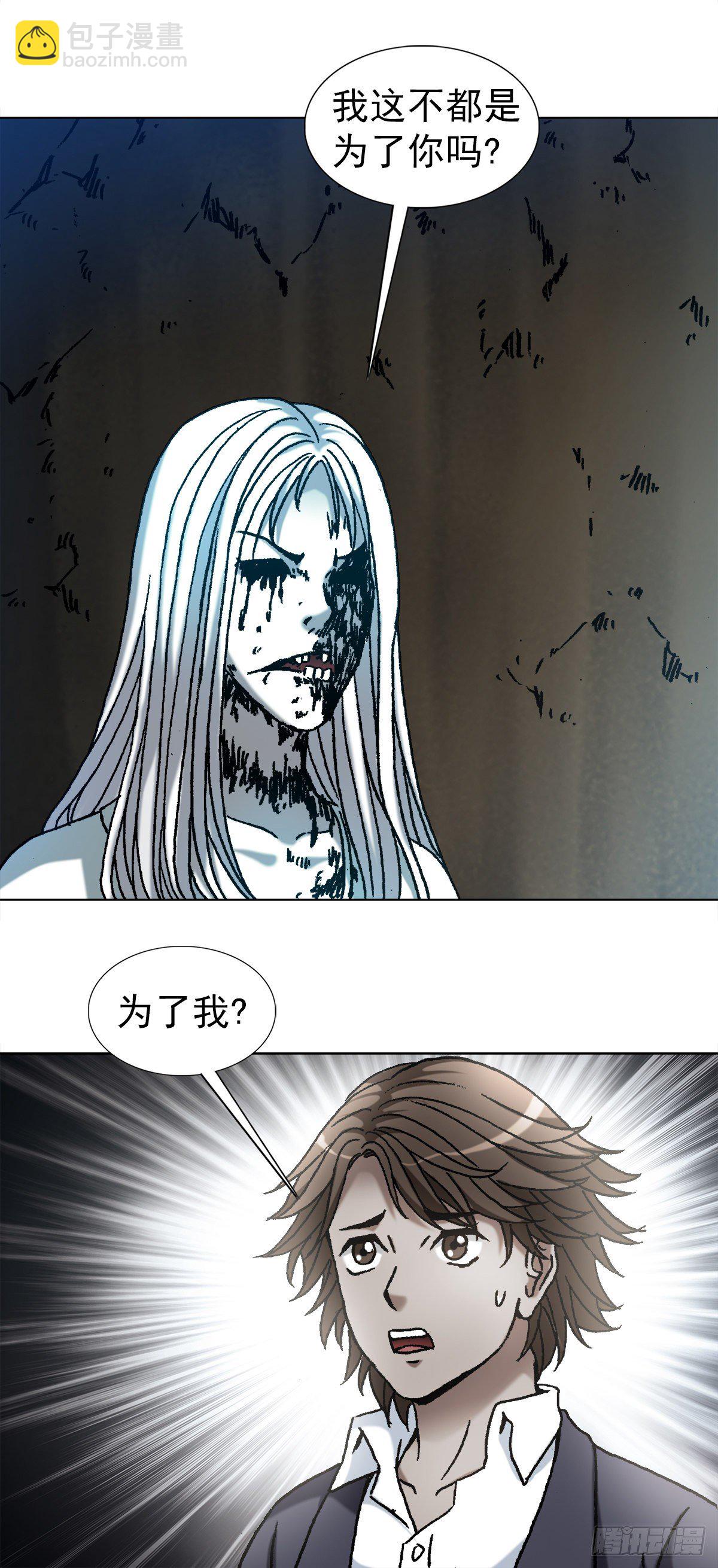1153 当年情8