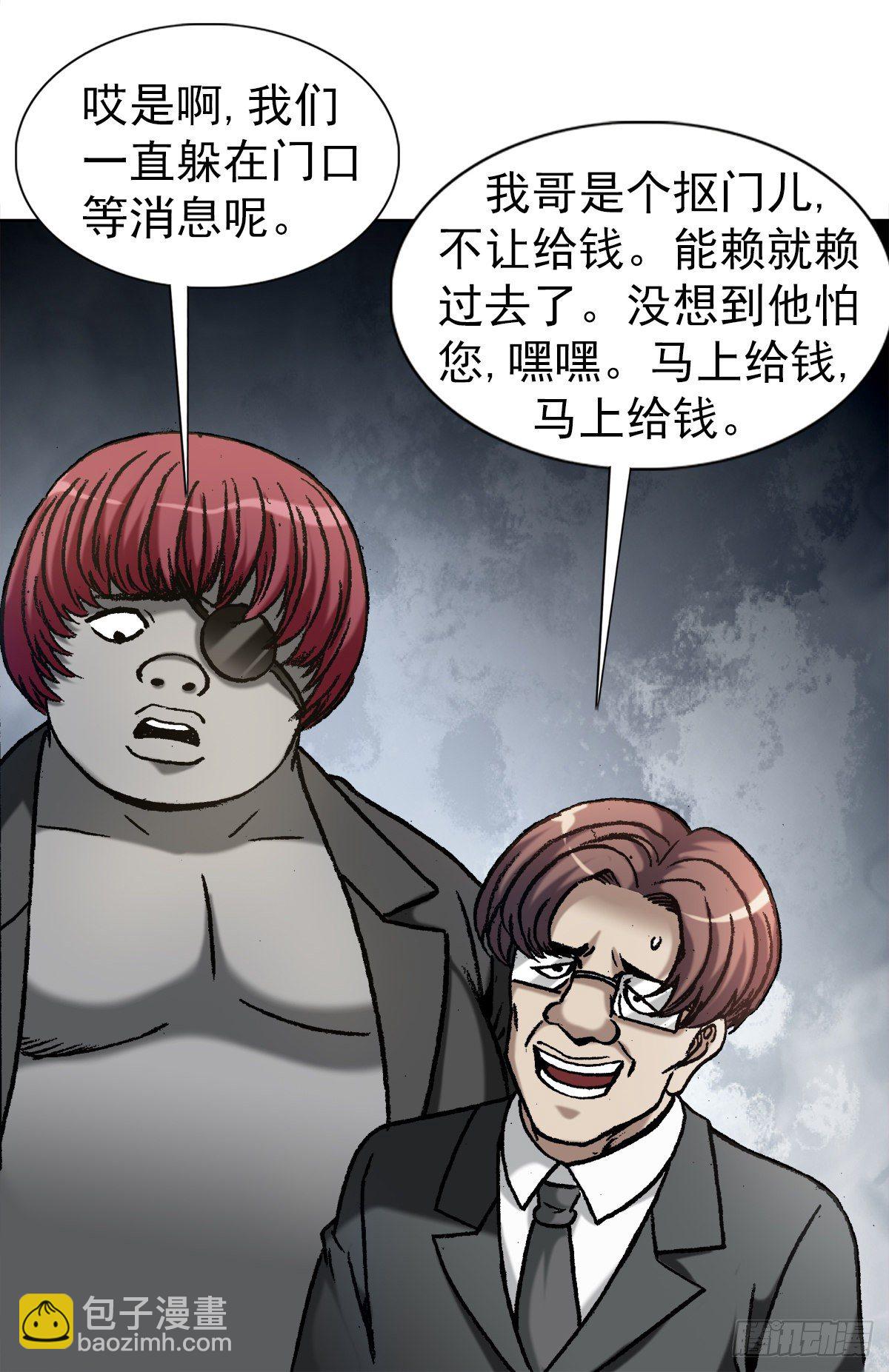 1157 关于爱情4