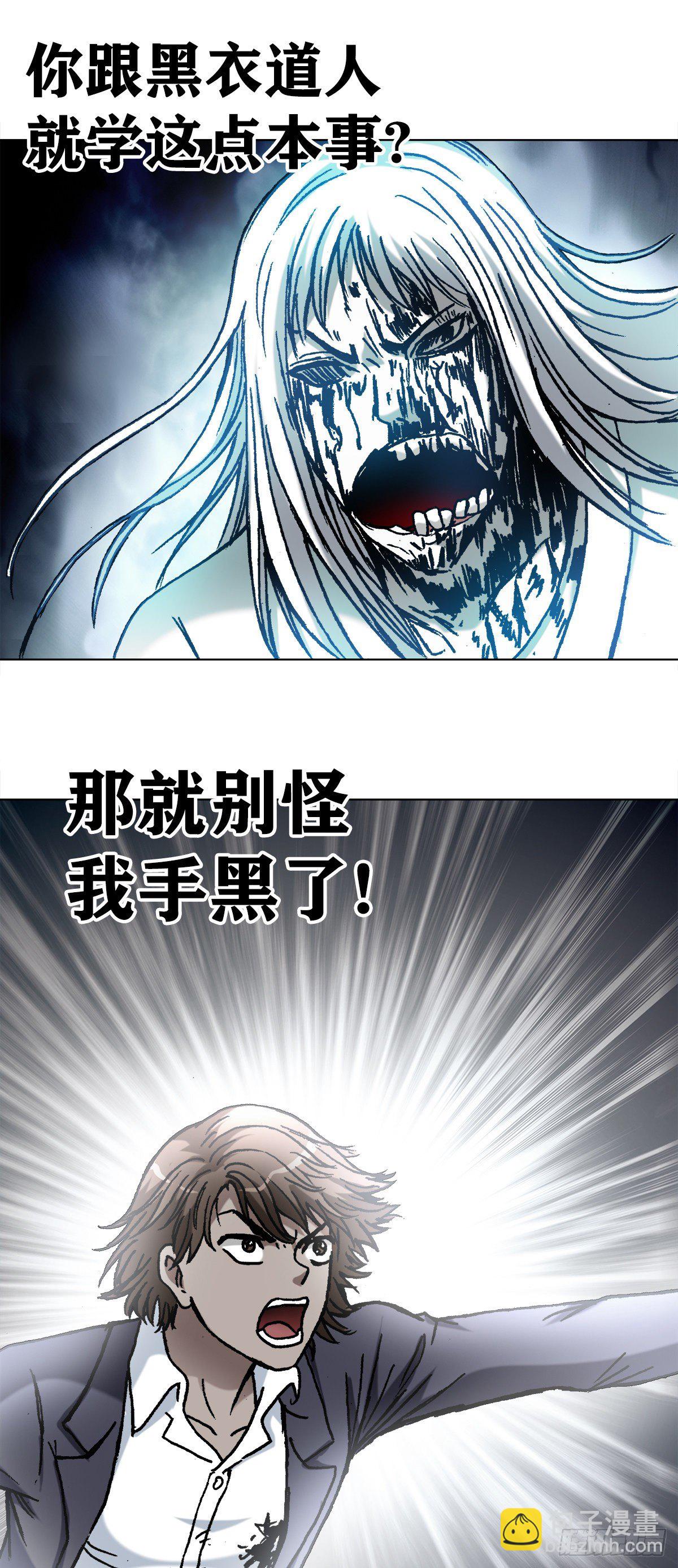 1158 爱恨情仇12