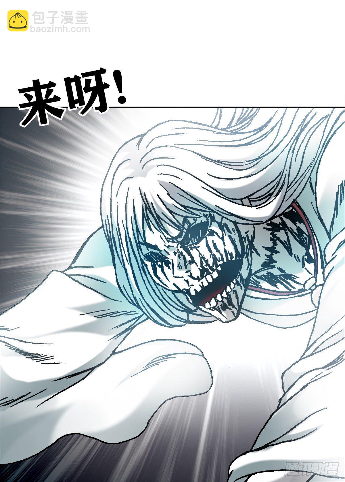 1158 爱恨情仇13