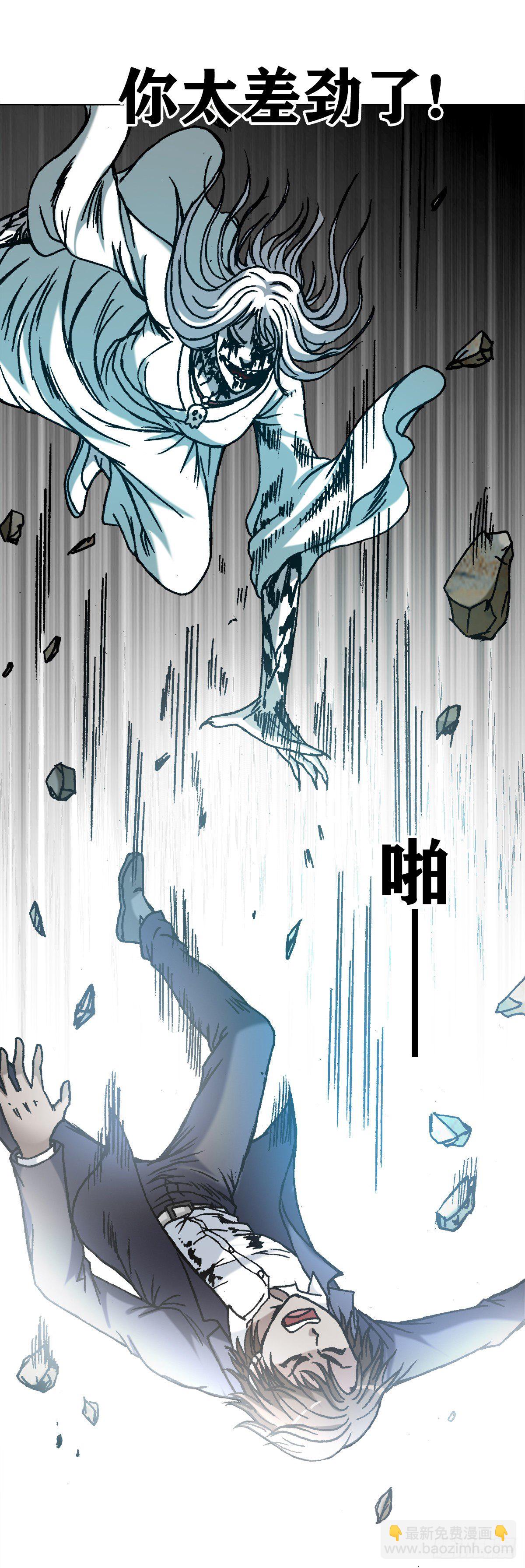 1158 爱恨情仇18