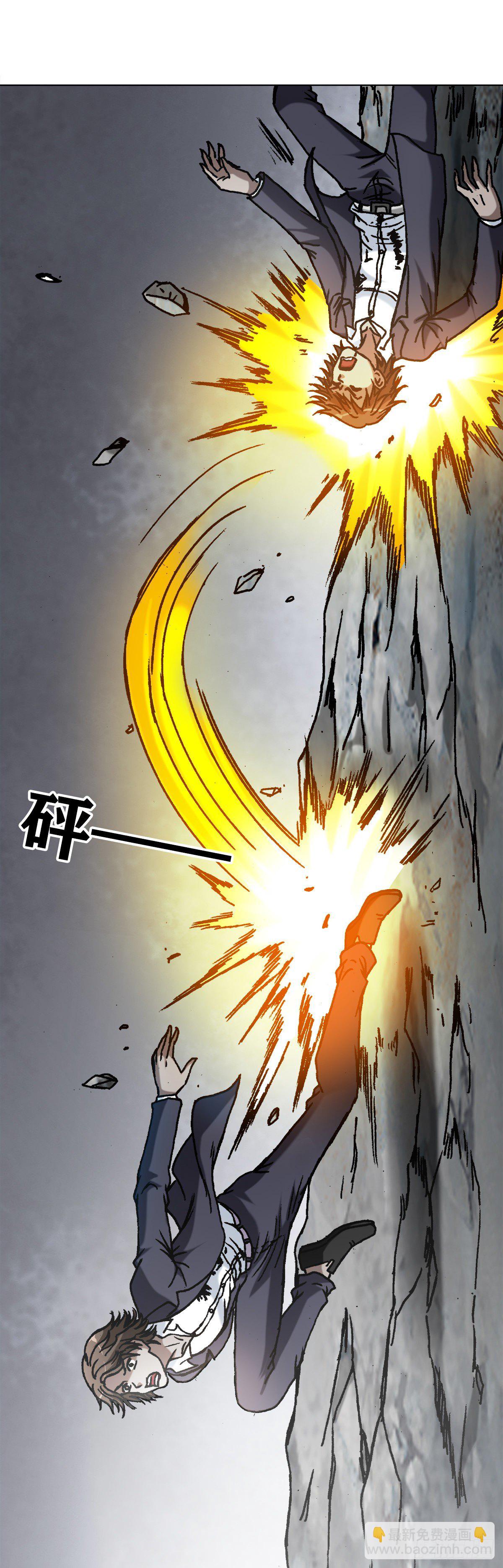 1158 爱恨情仇19