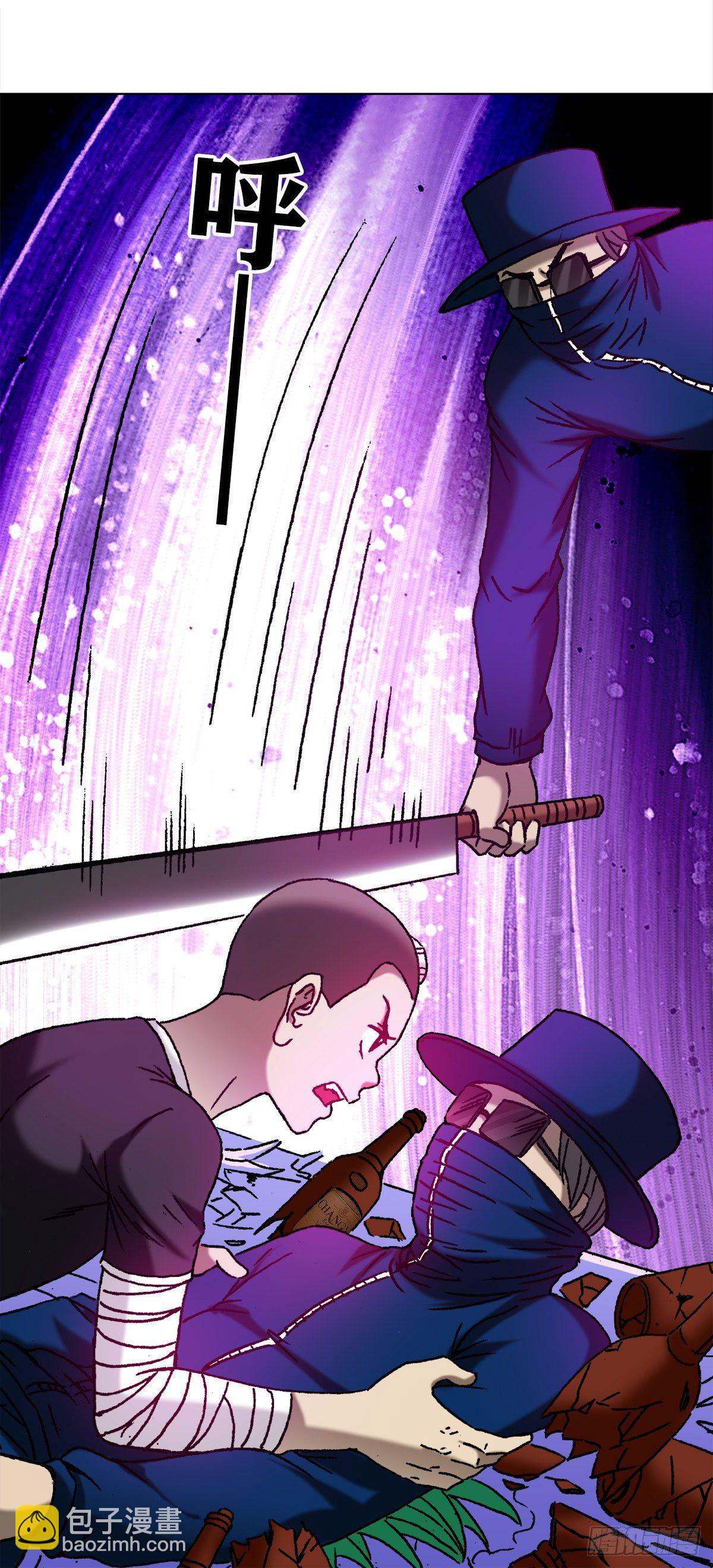 1168 暗杀8