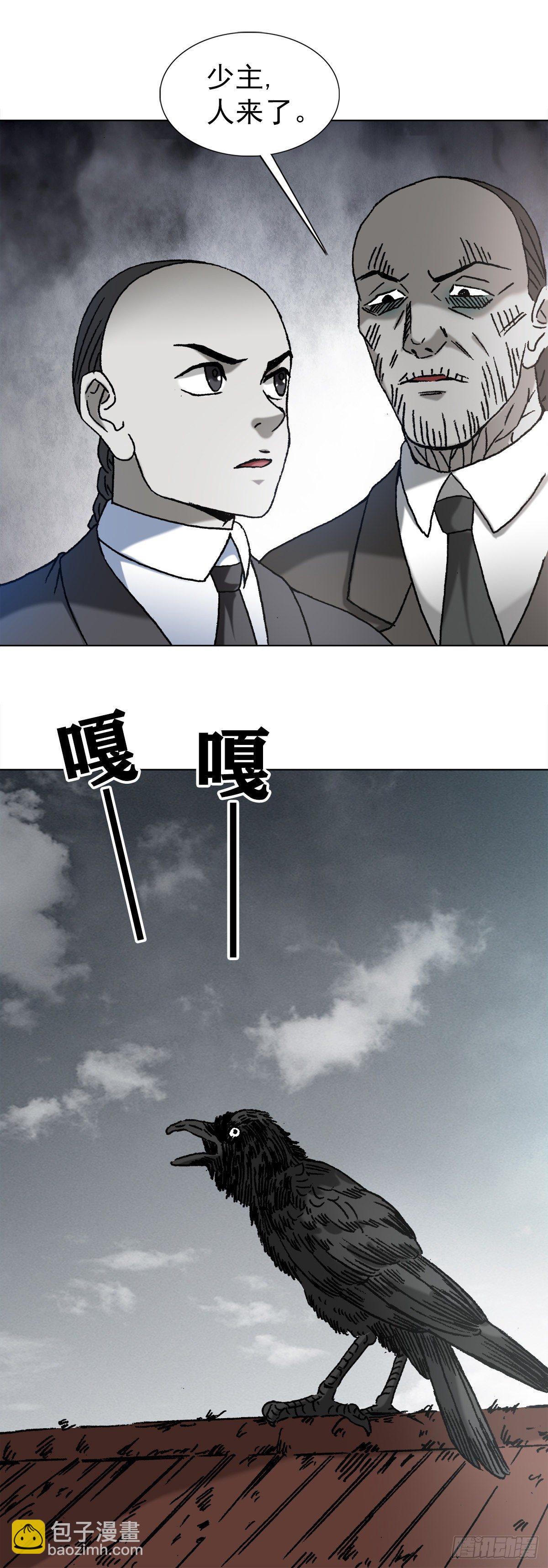 1170 机智问答15
