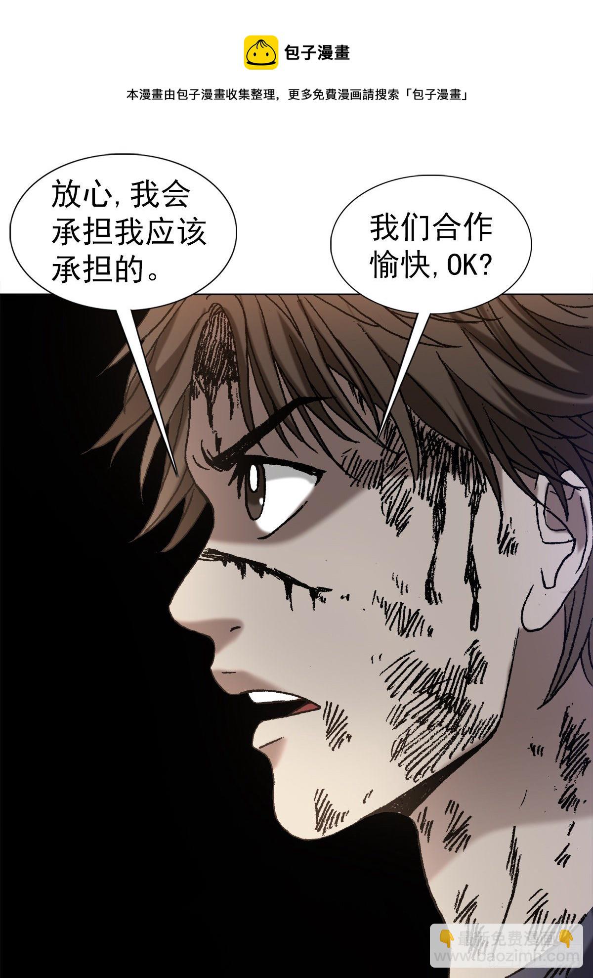 1175 担责12