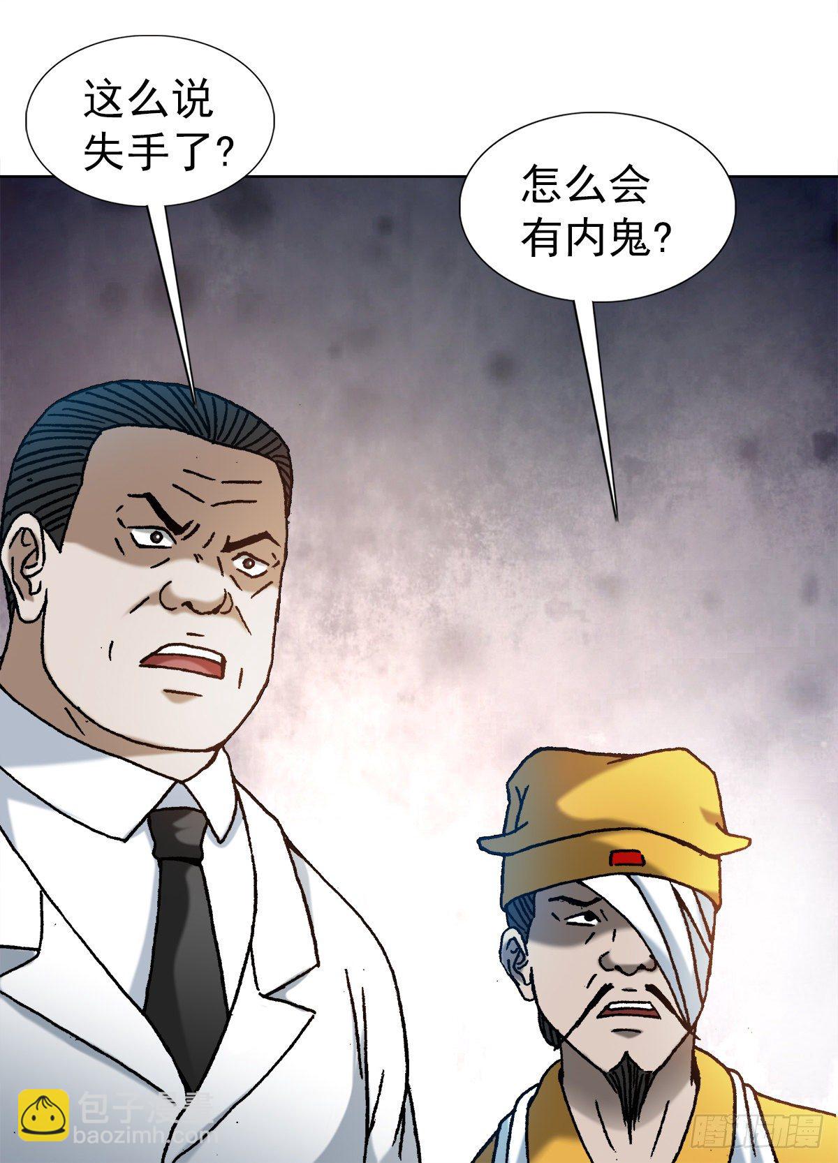 1175 担责3