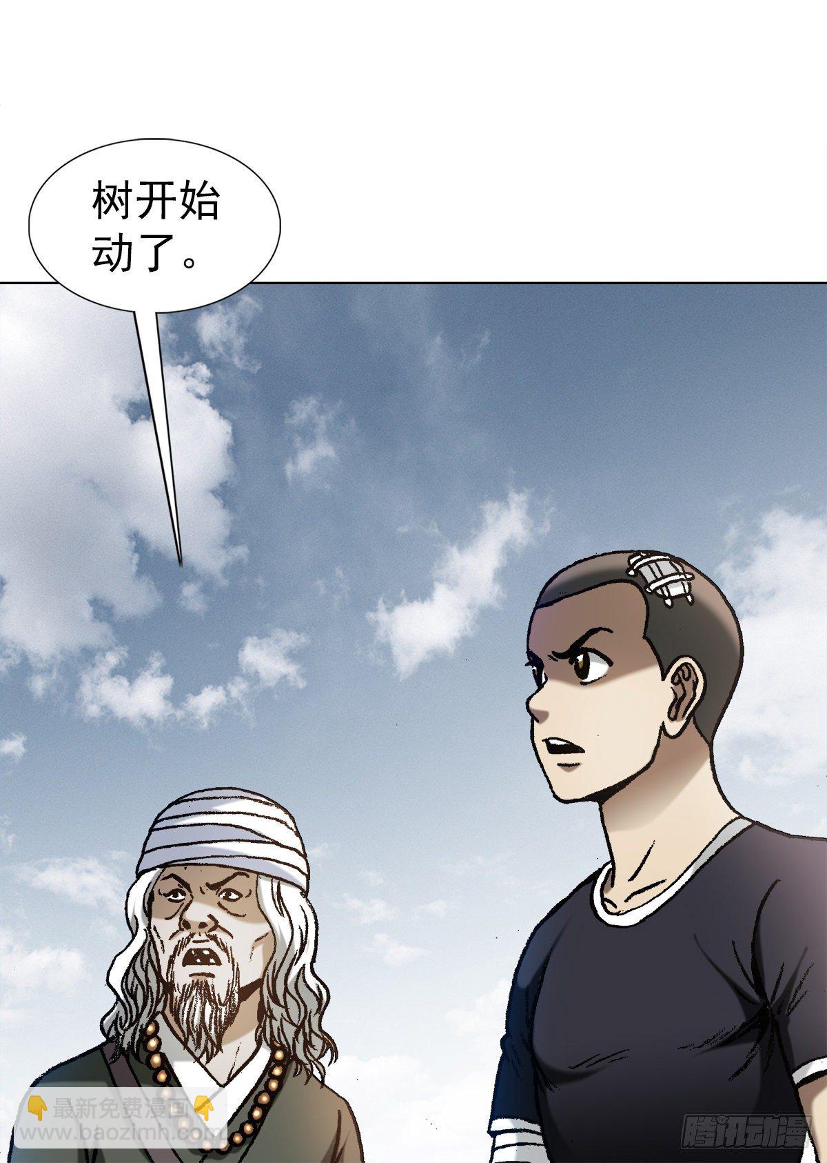 1176 霸气的恋爱观10