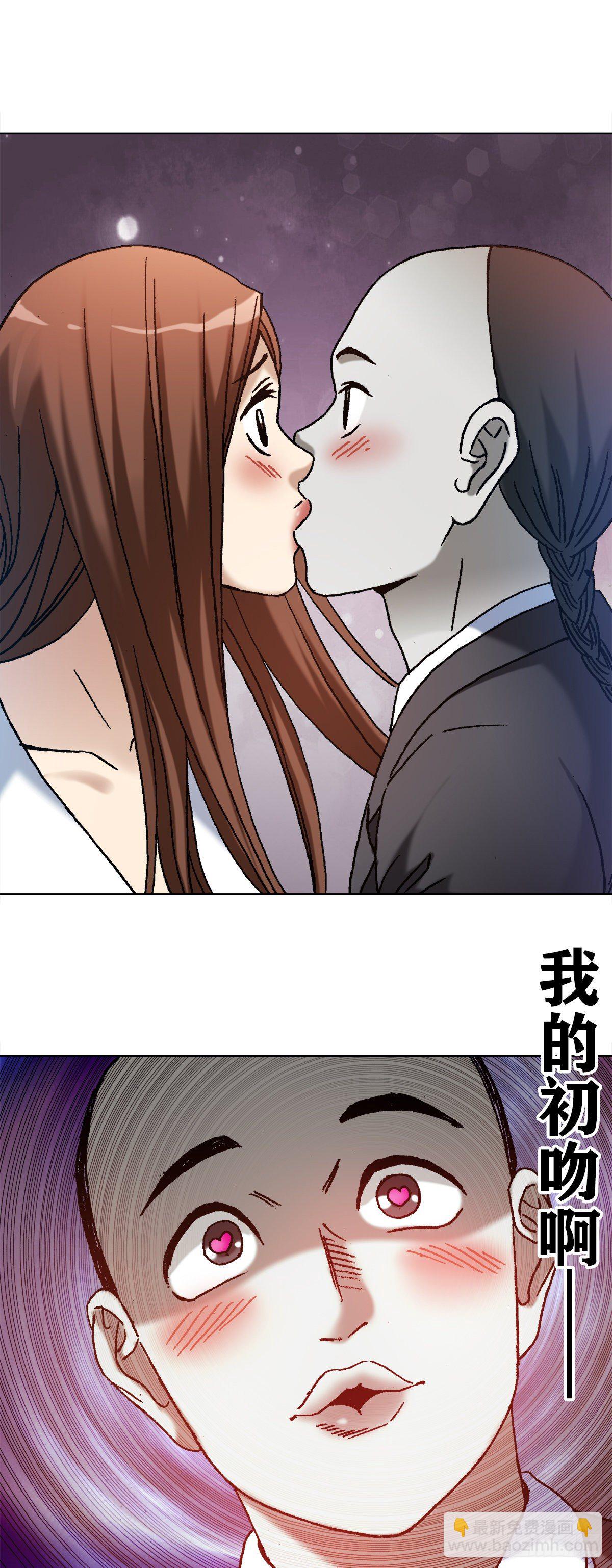 1177 攀附权贵1