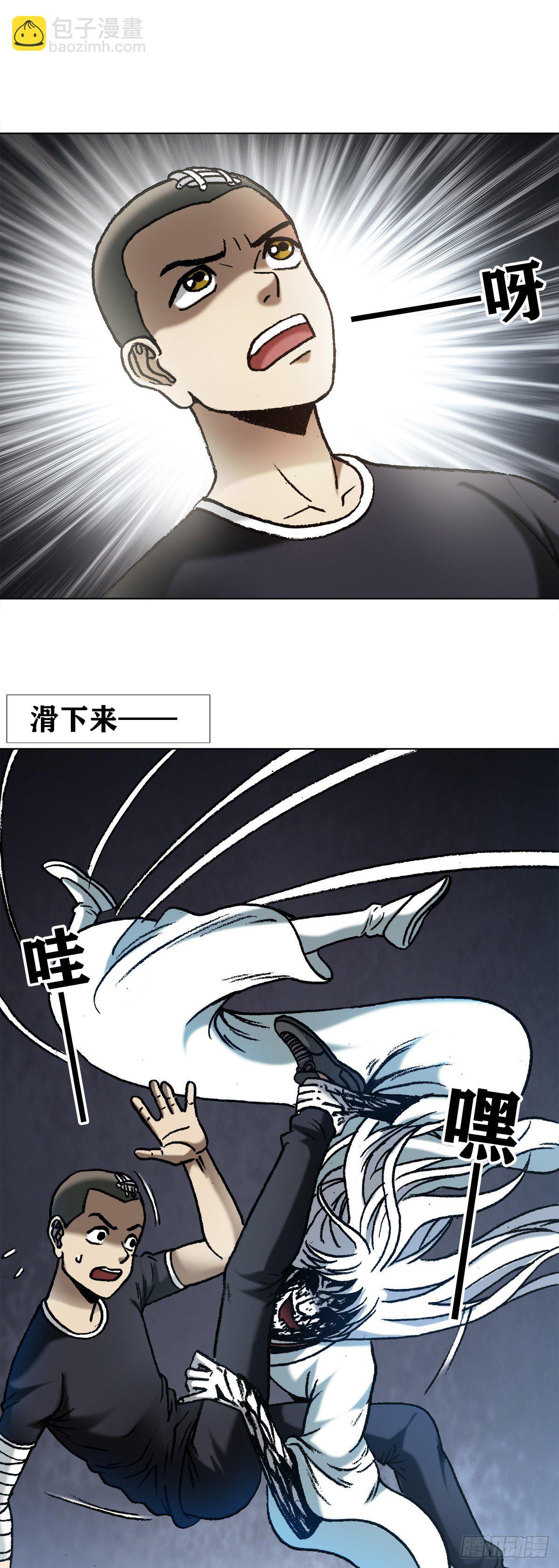 1184 搅局17
