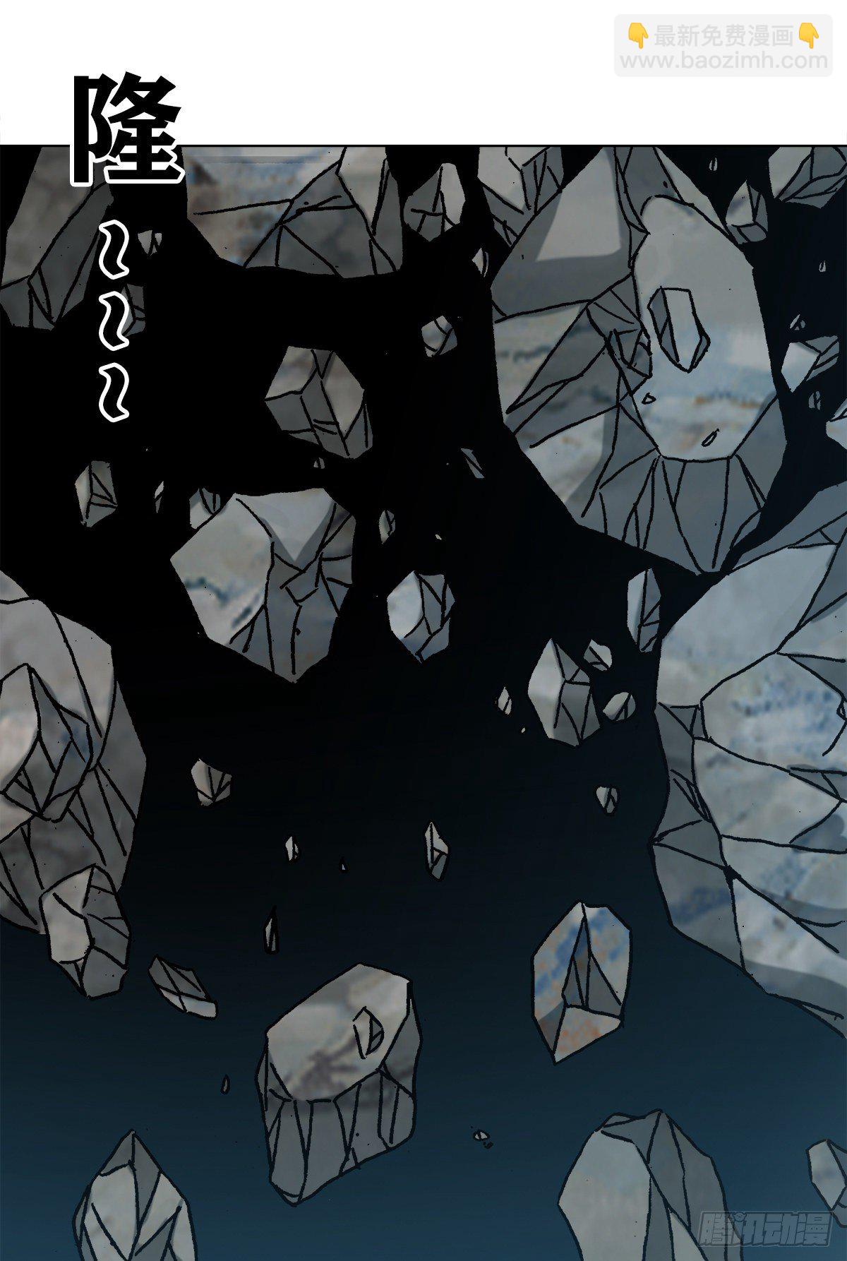 1185 断腿16