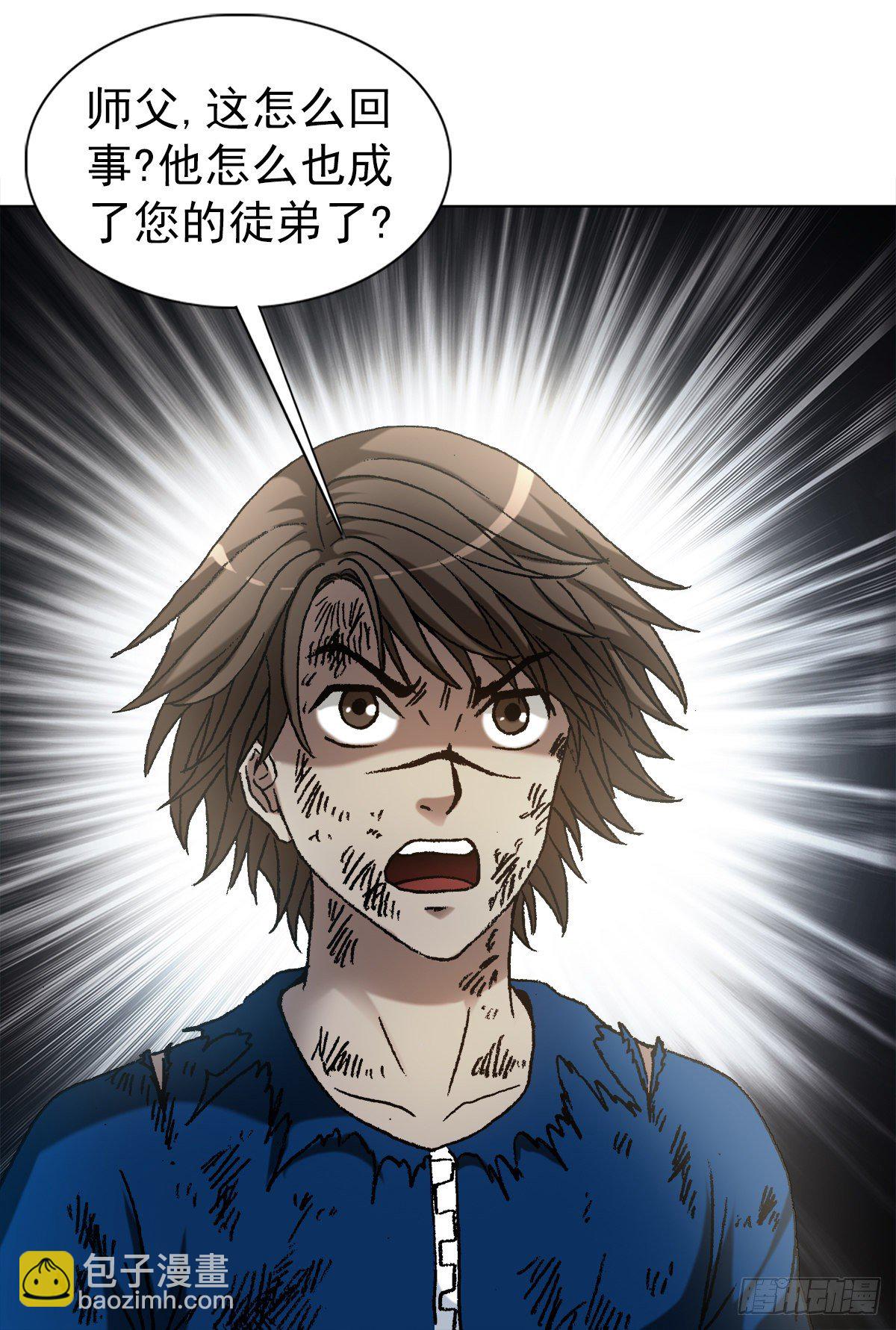1188 棋子7