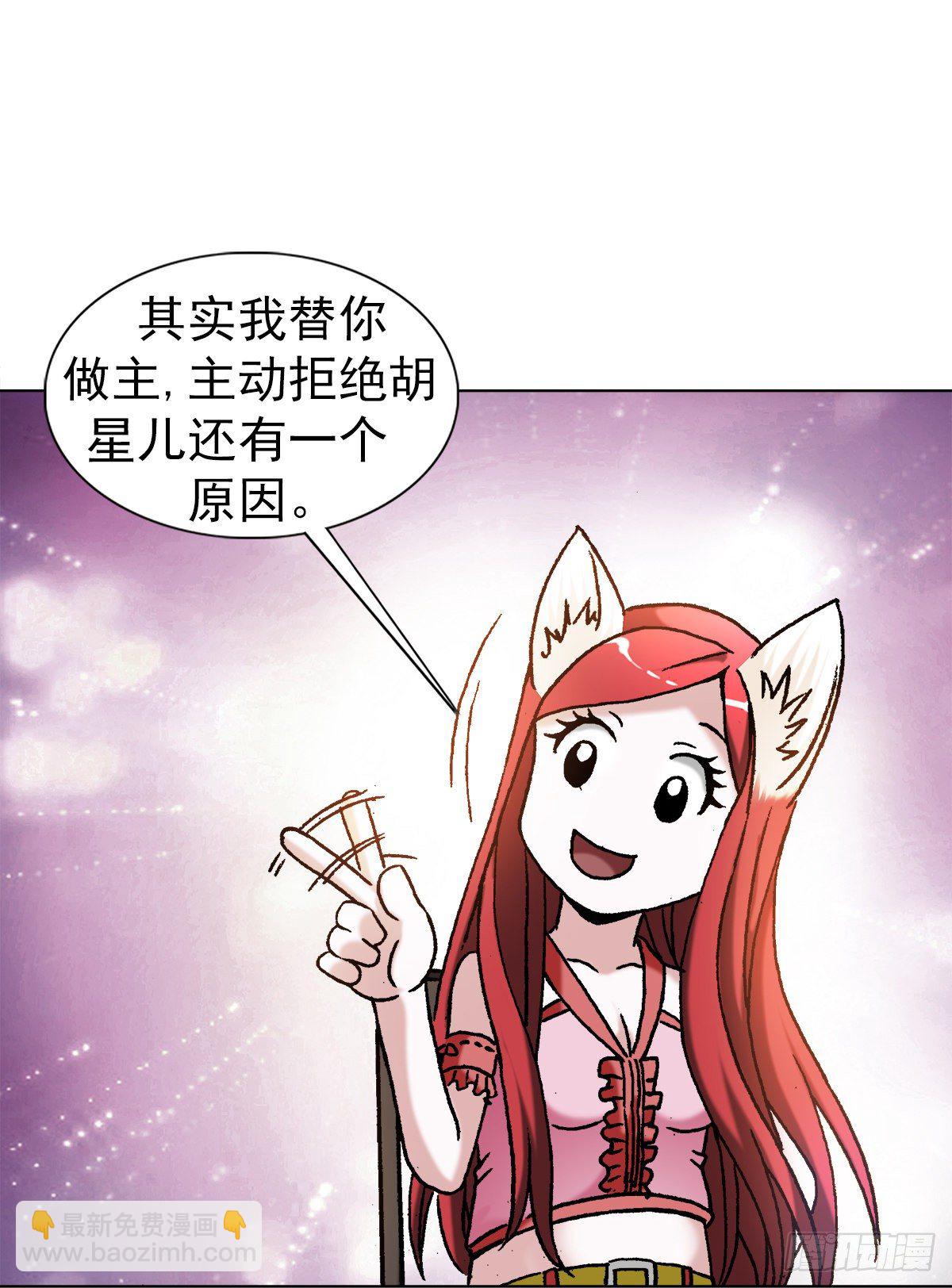 1190 老女人8