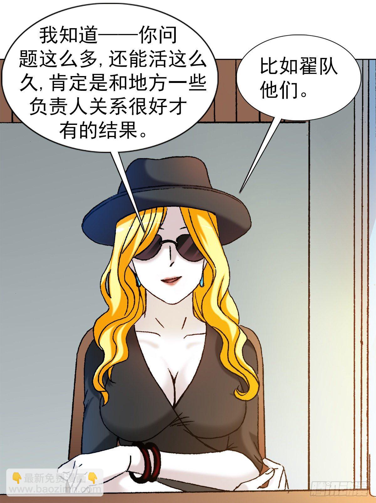 1191 套路3