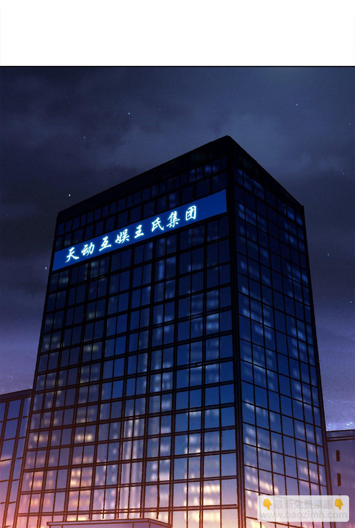 1192 尴尬12