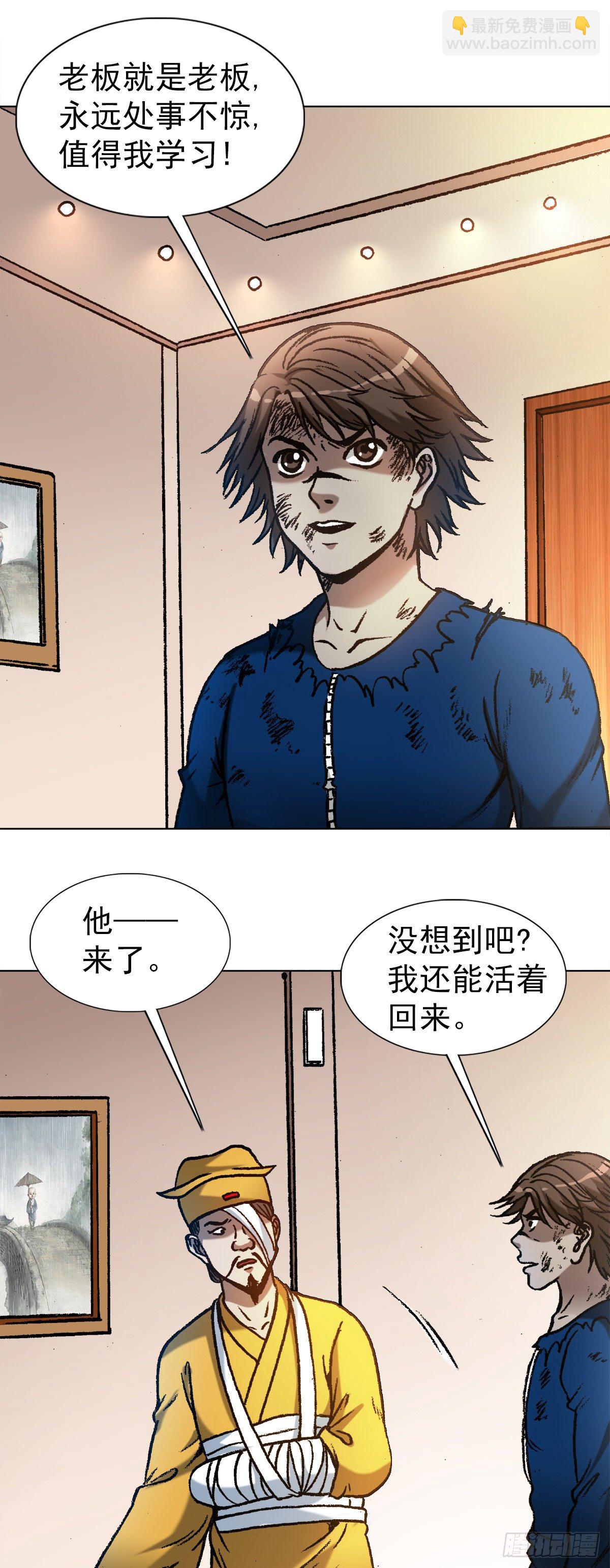 1192 尴尬16
