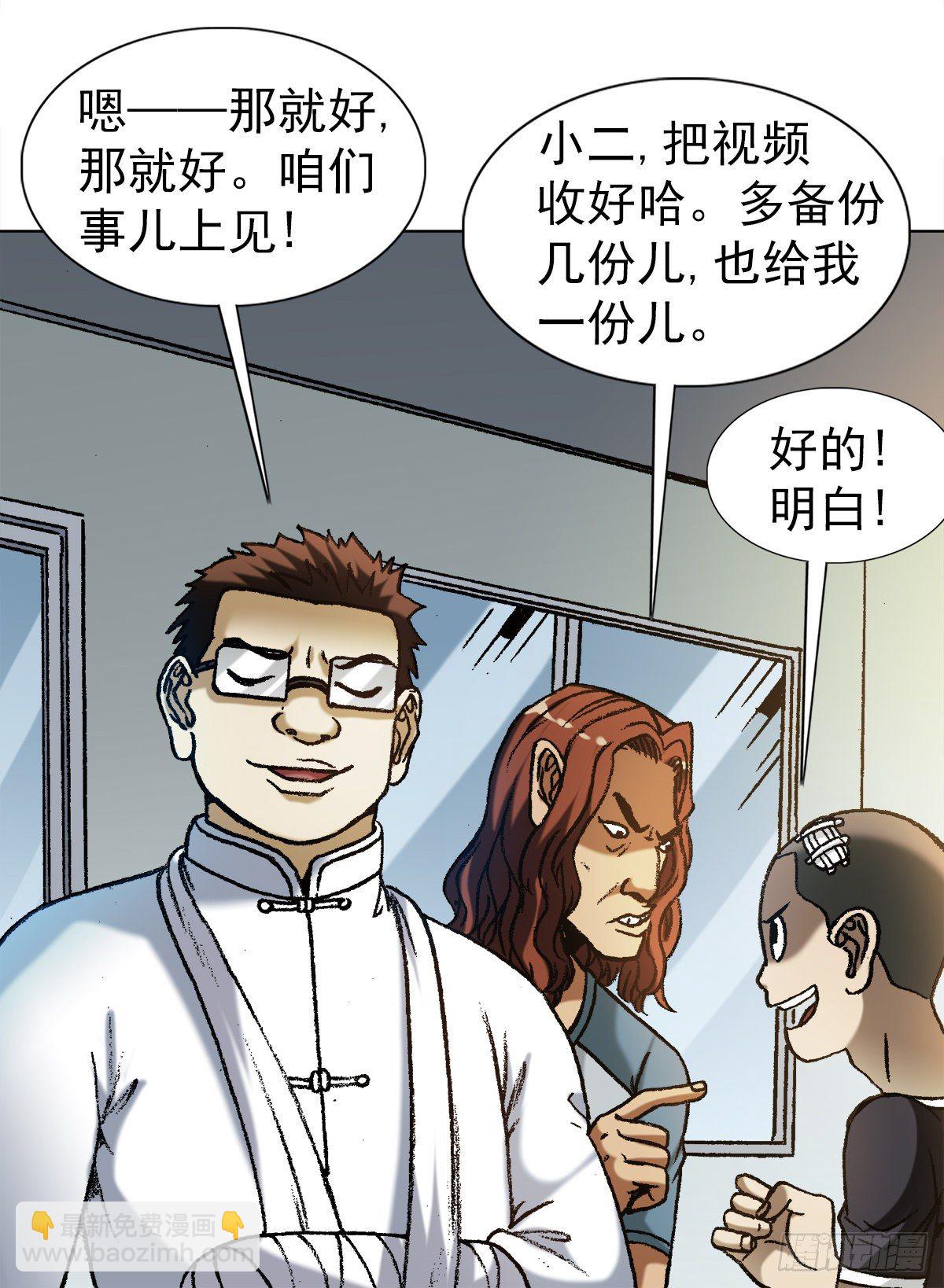 1192 尴尬8