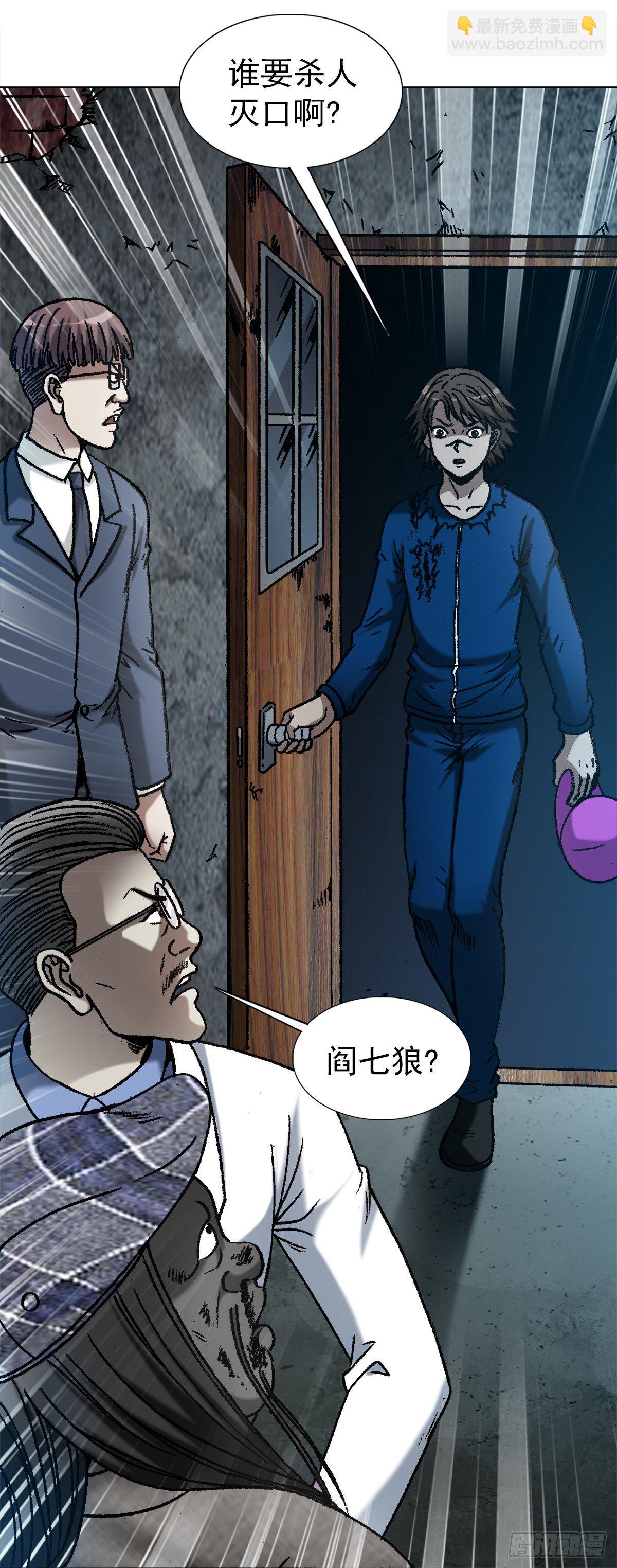 1197 贪婪11