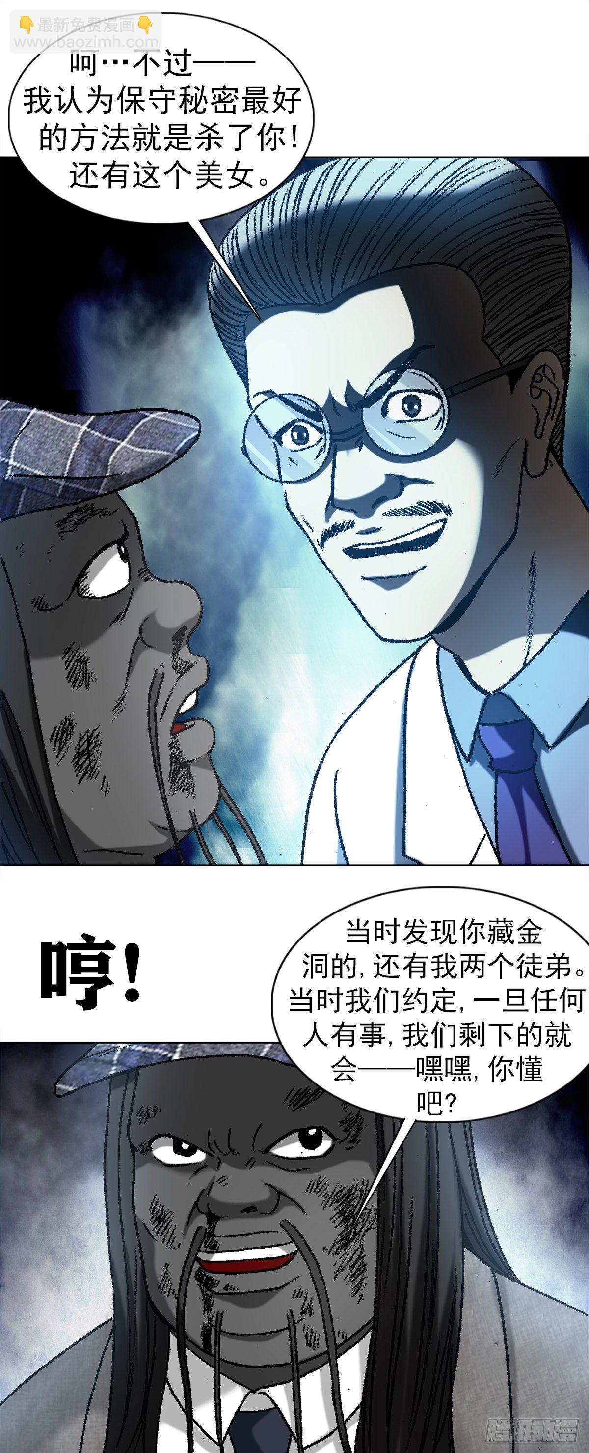 1197 贪婪7