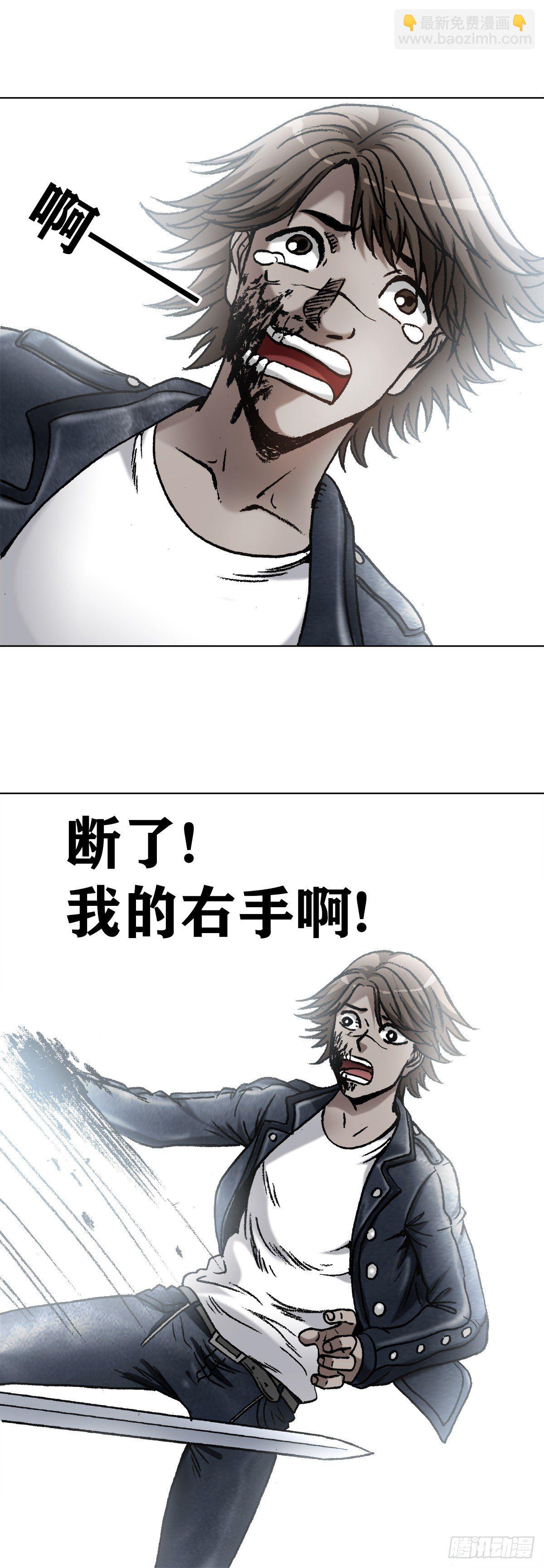 1200 正面开撕11
