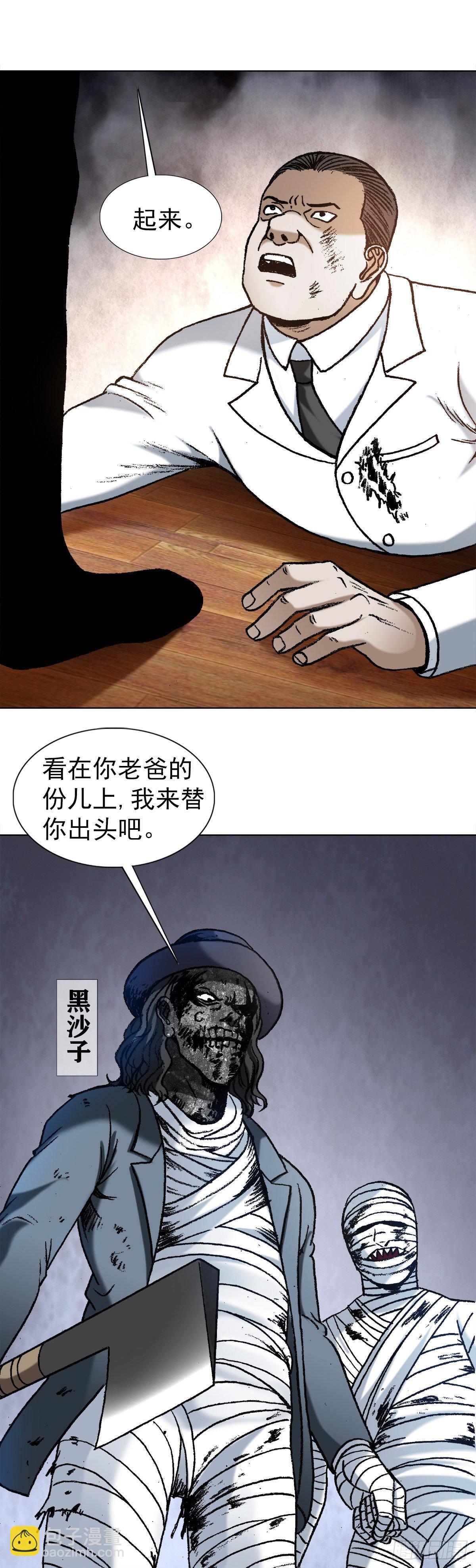 1200 正面开撕17
