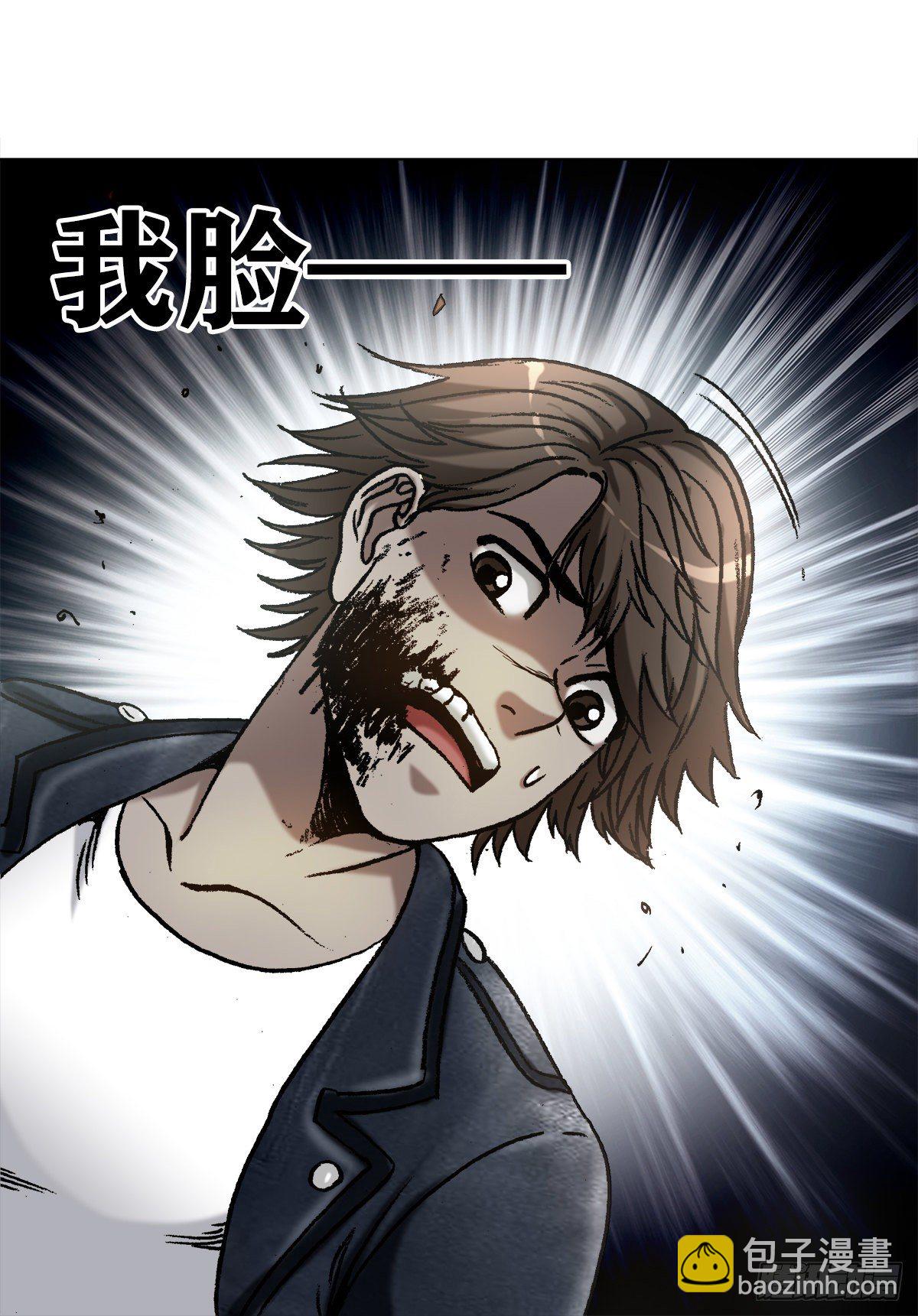 1200 正面开撕9