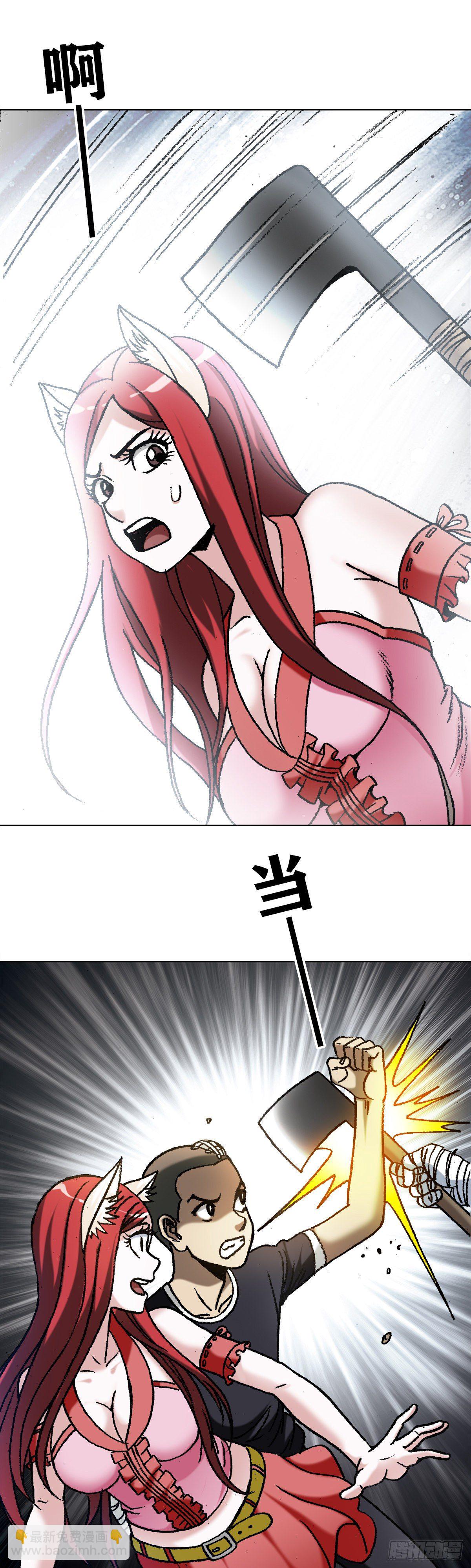 1202 蛮子破阵6
