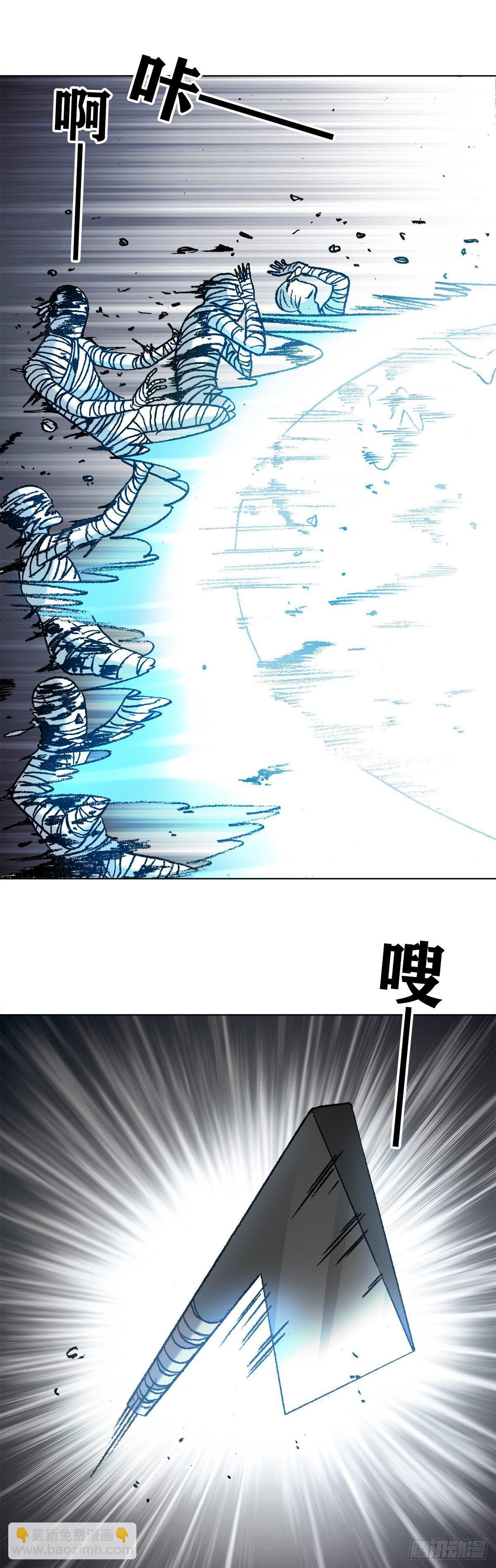 1203 出绝招1