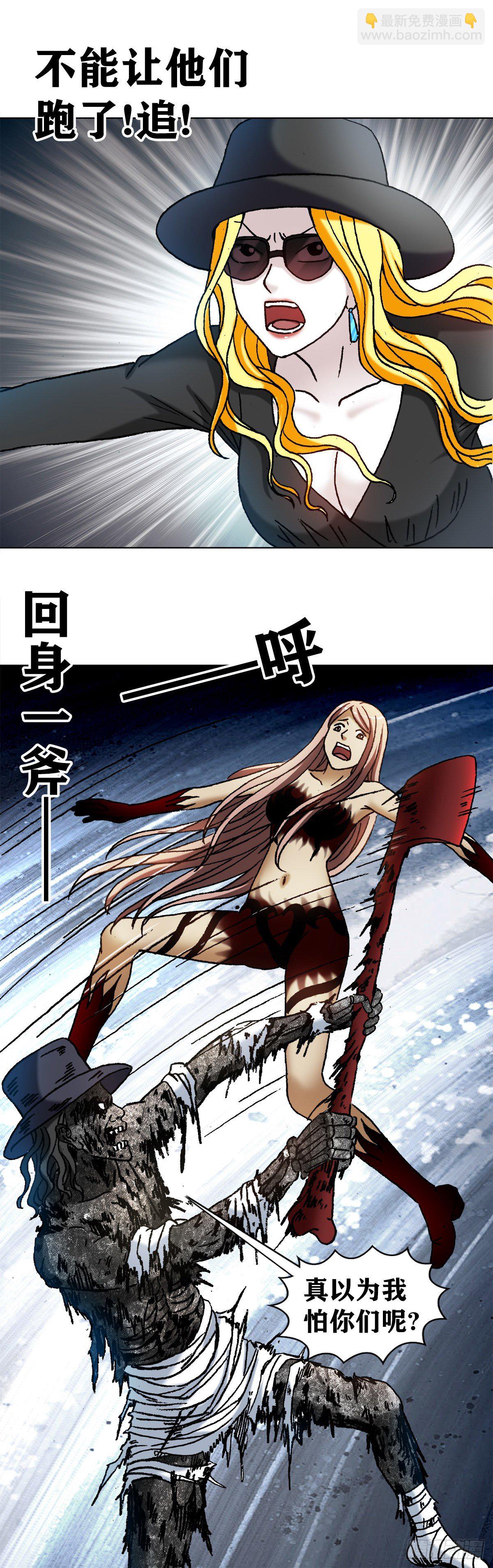 1205 姐来帮你13