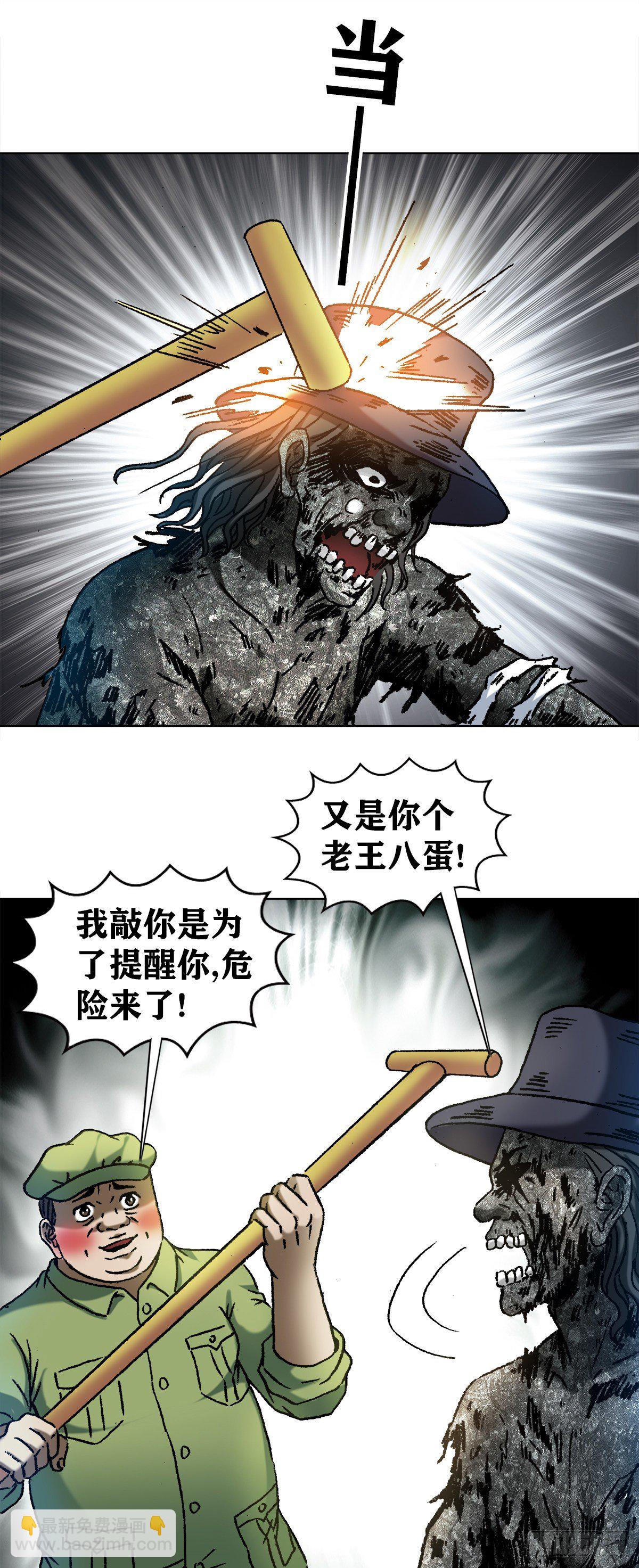 1205 姐来帮你14