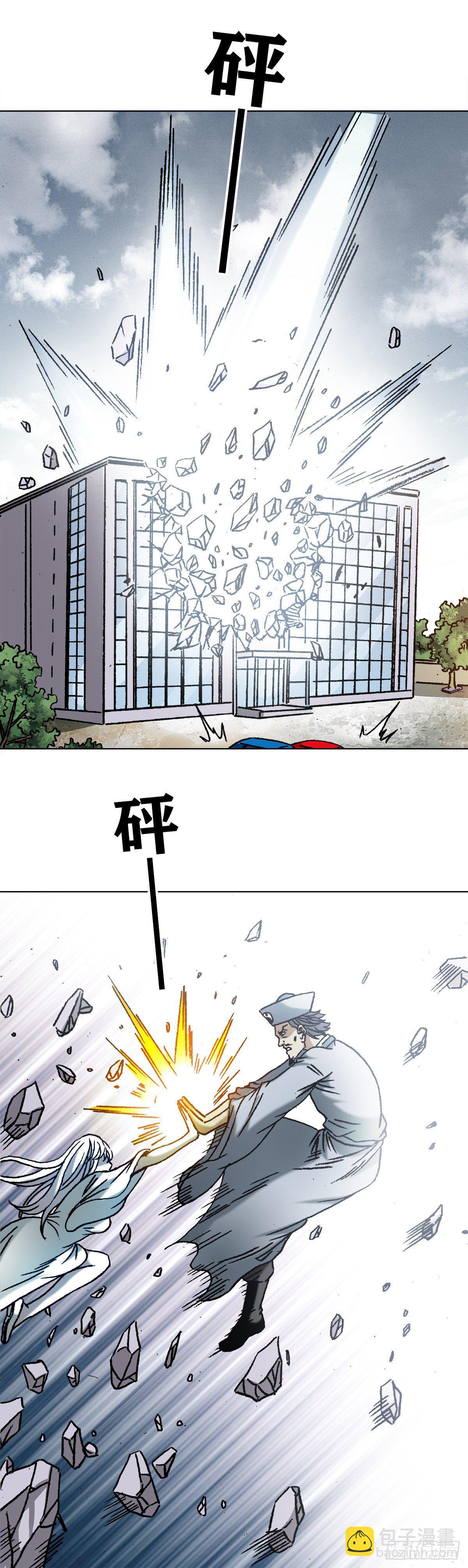1211 站队7