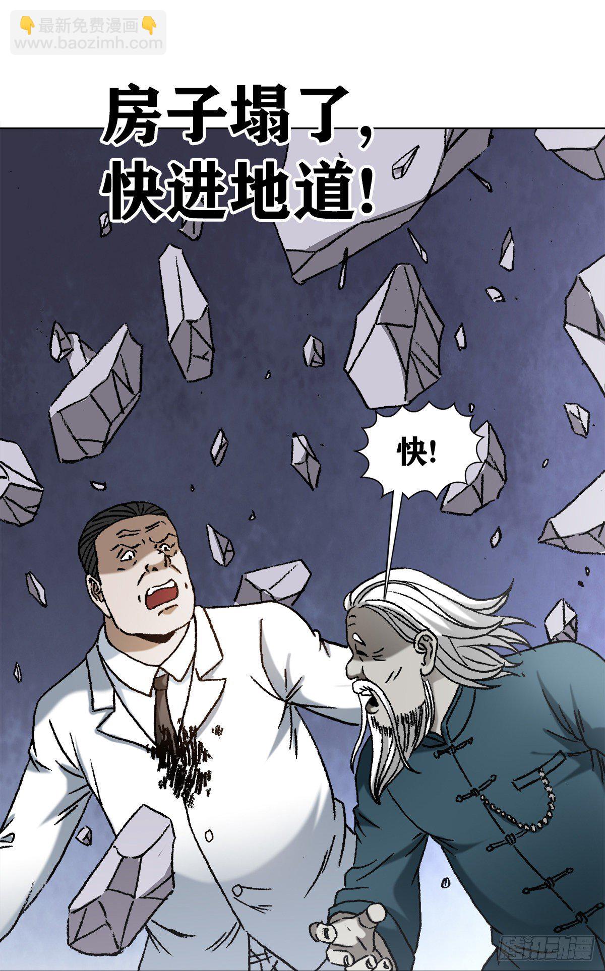 1211 站队8