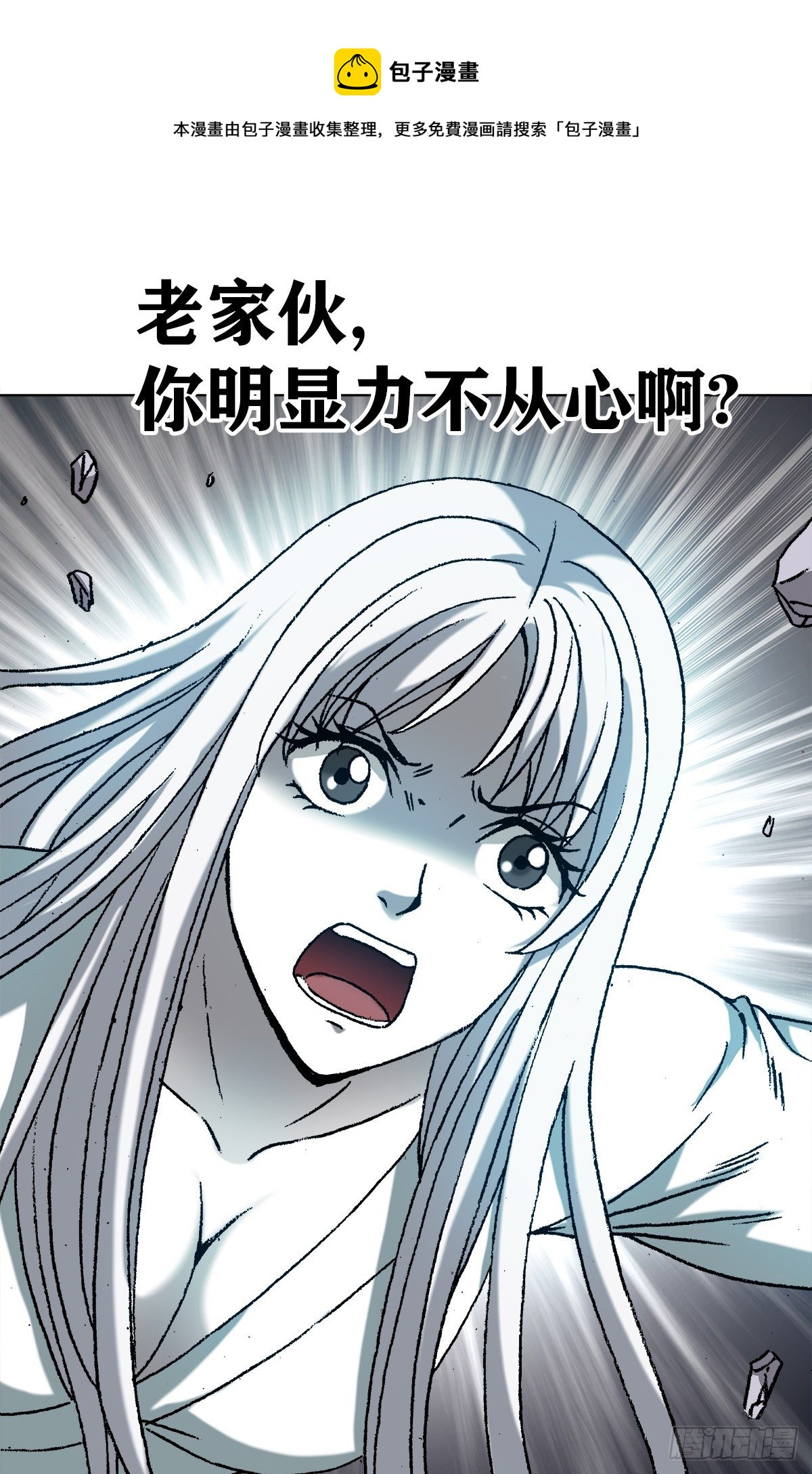 1212 小二出奇招0