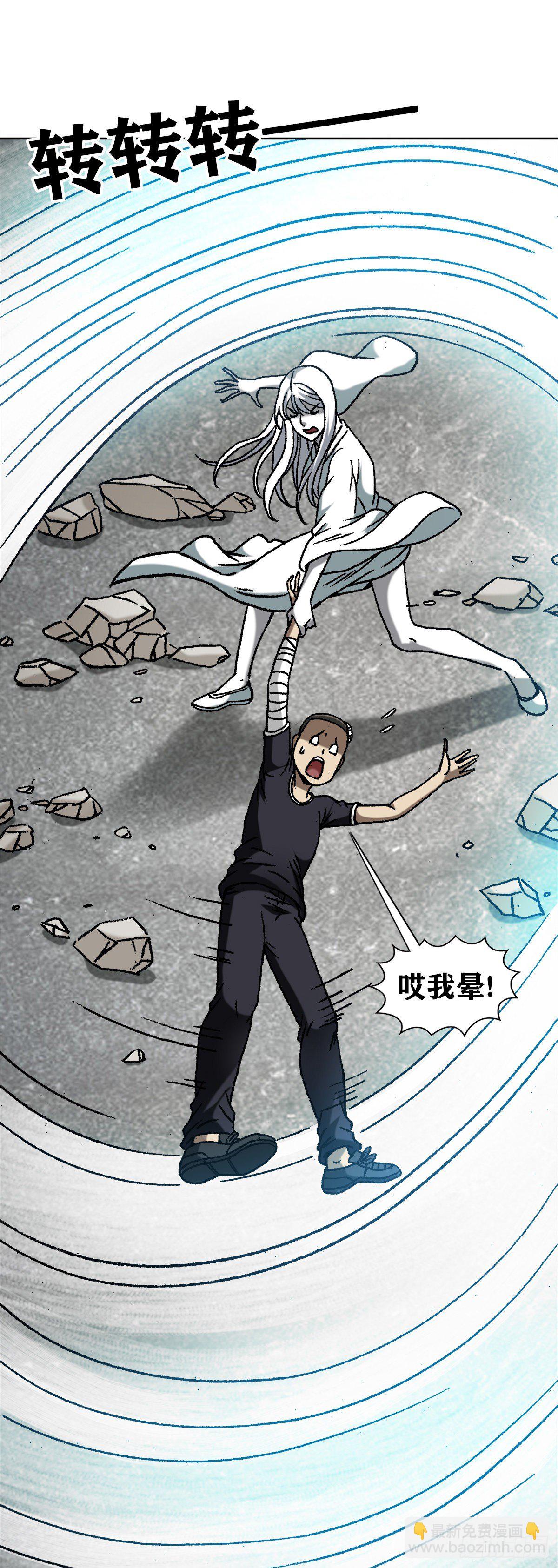 1212 小二出奇招10