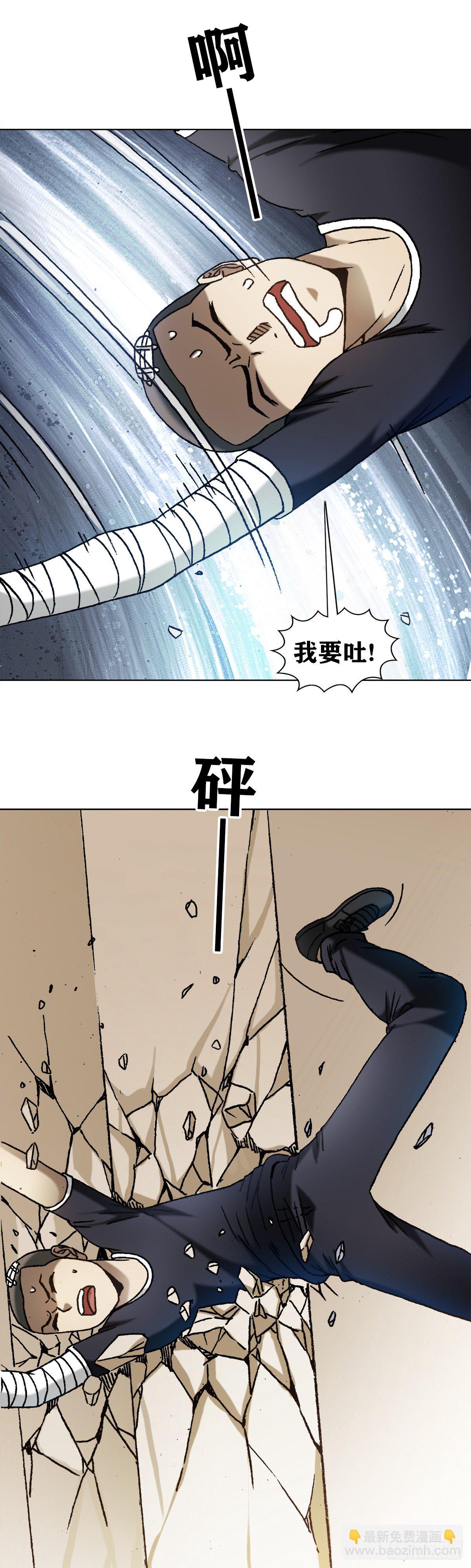 1212 小二出奇招11