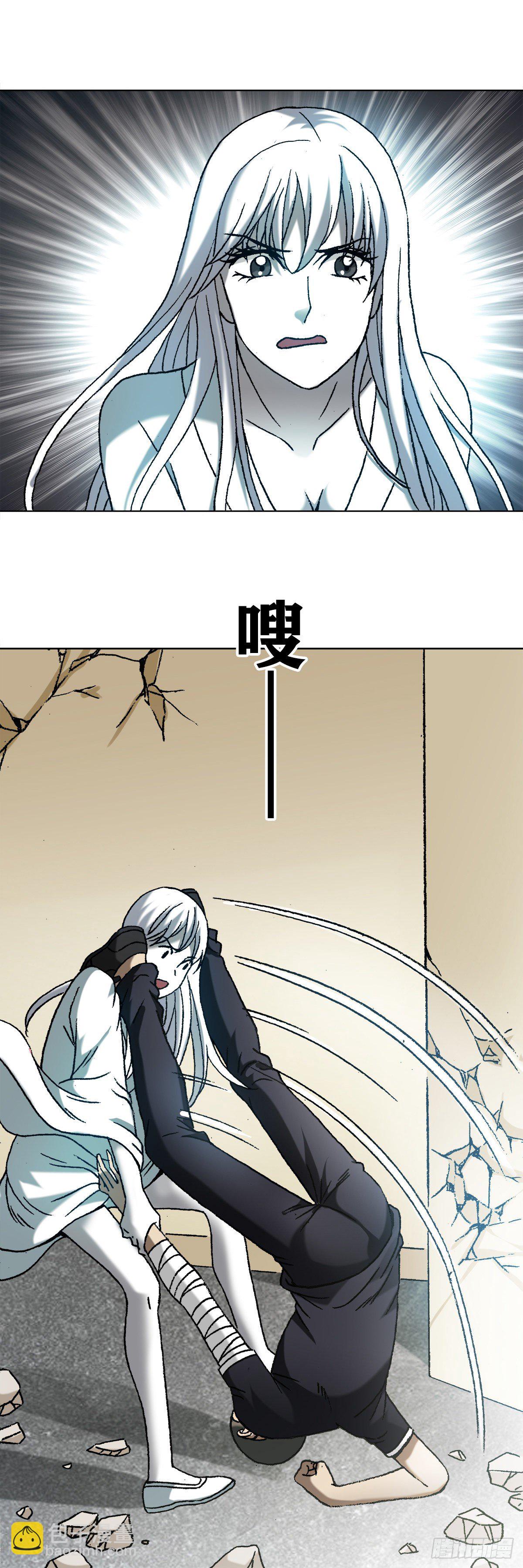 1212 小二出奇招13