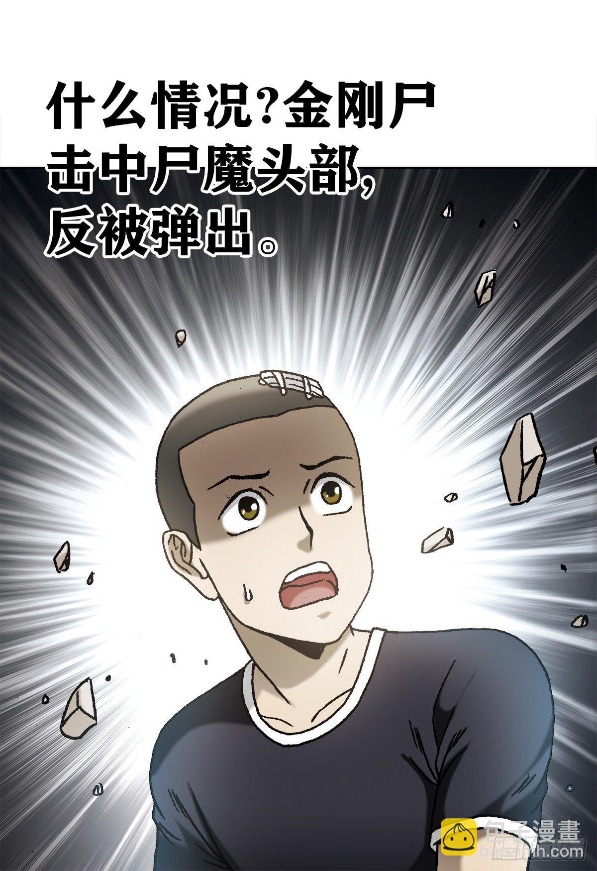 1212 小二出奇招24