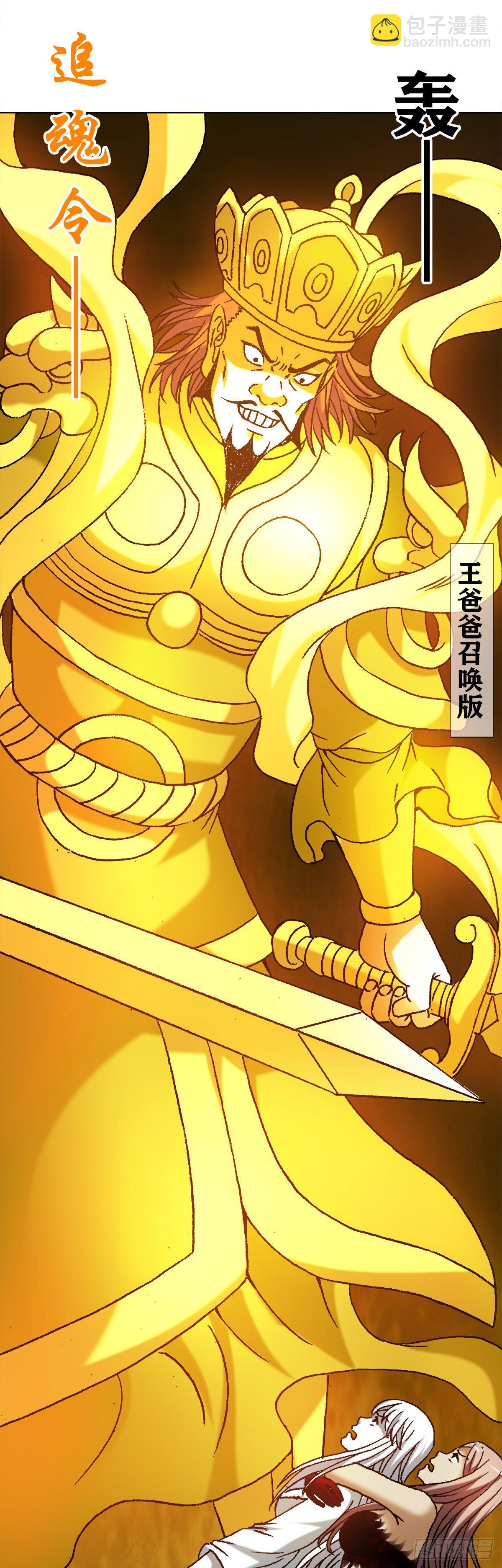 1214 拖死狗17